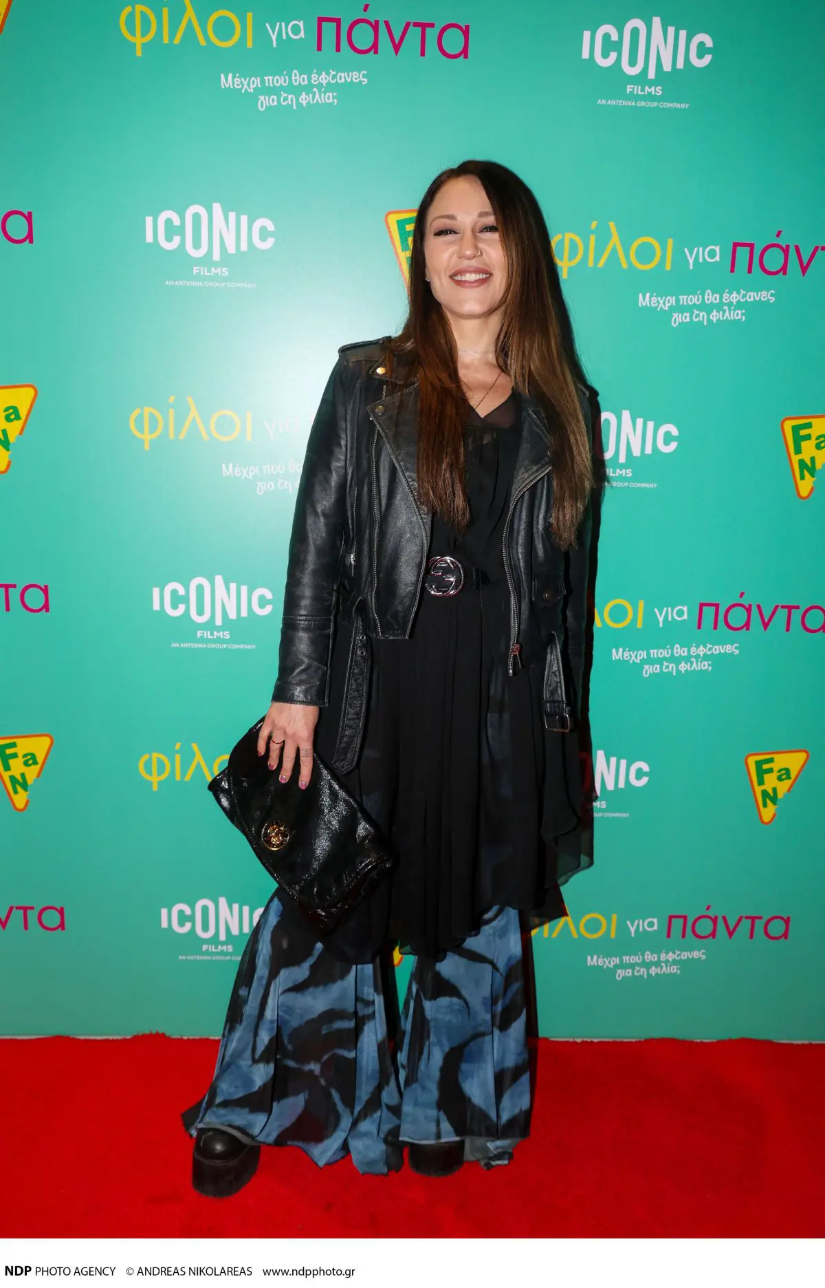 Πηνελόπη Αναστασοπούλου