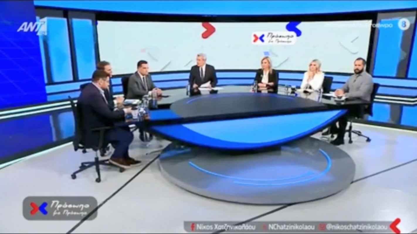 Πρόσωπο με Πρόσωπο: Στο επίκεντρο το Εθνικό Σύστημα Υγείας