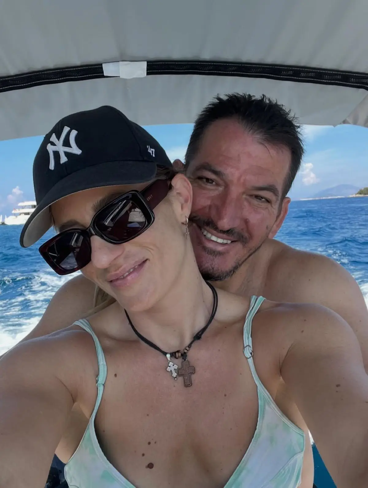 Πύρρος Δήμας Αφροδίτη Σκαφίδα