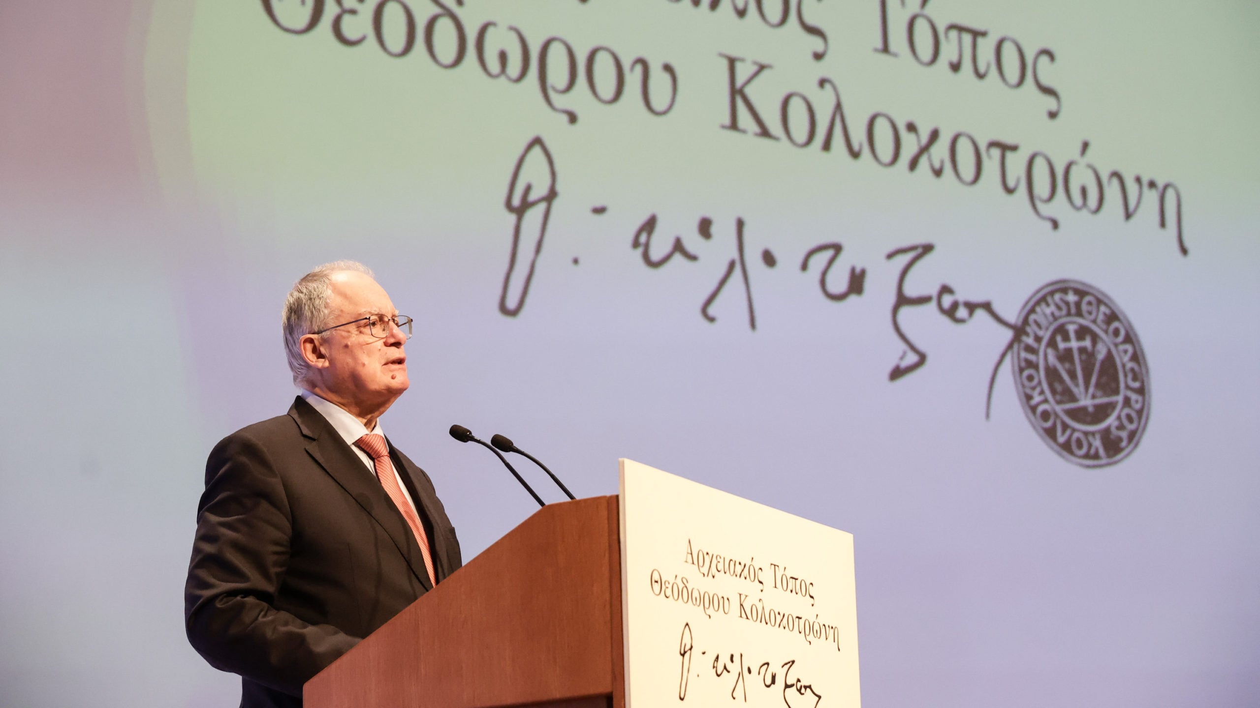 Κωνσταντίνος Τασούλας: Ο Θεόδωρος Κολοκοτρώνης δεν ήταν ένας ακόμα οπλαρχηγός, ήταν ο πρώτος των πρώτων