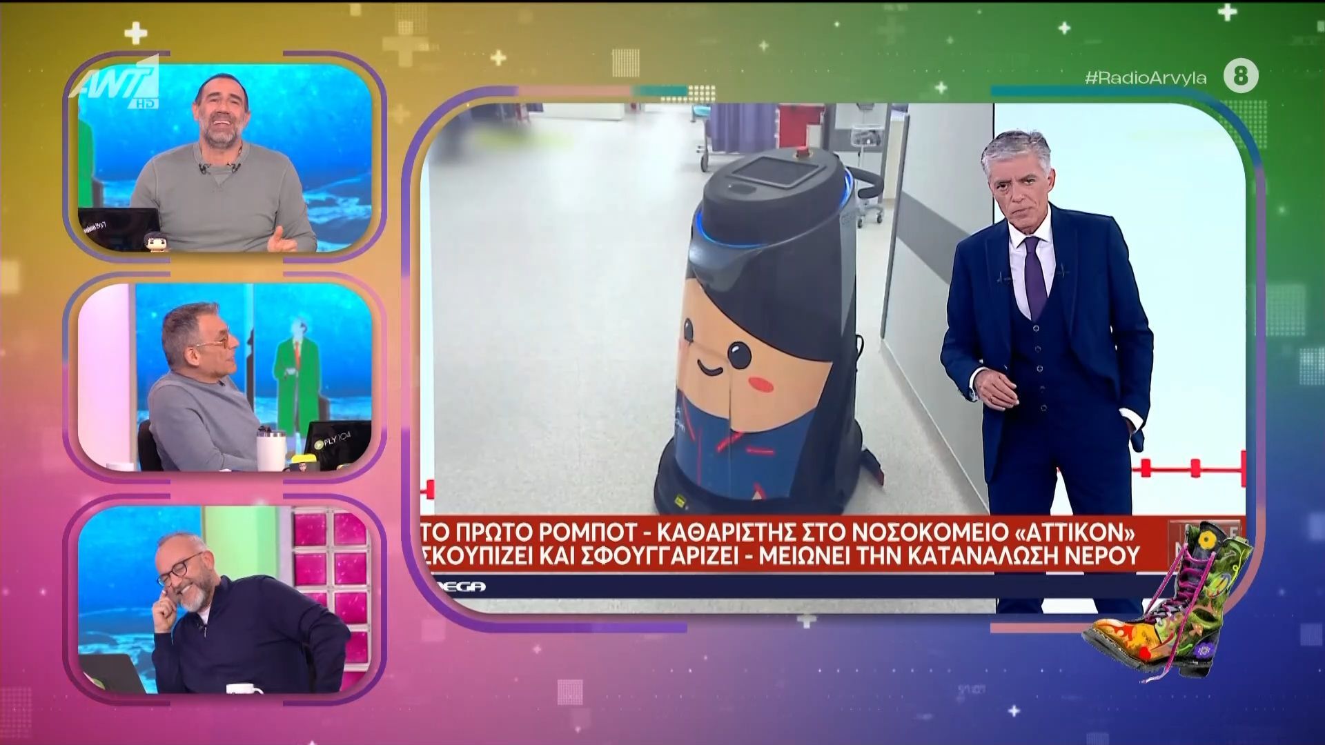 Α. Κανάκης: «Δεν χρειαζόμασταν ούτε εντατικές, ούτε γιατρούς – χρειαζόμαστε ρομπότ»