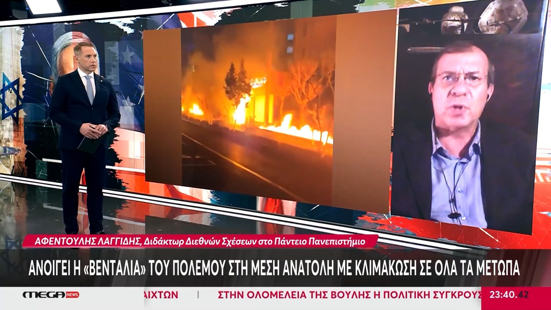 Α. Λαγγίδης (διδάκτωρ Διεθνών Σχέσεων): «Απίθανο να εμπλακούν οι Κούρδοι στον πόλεμο»