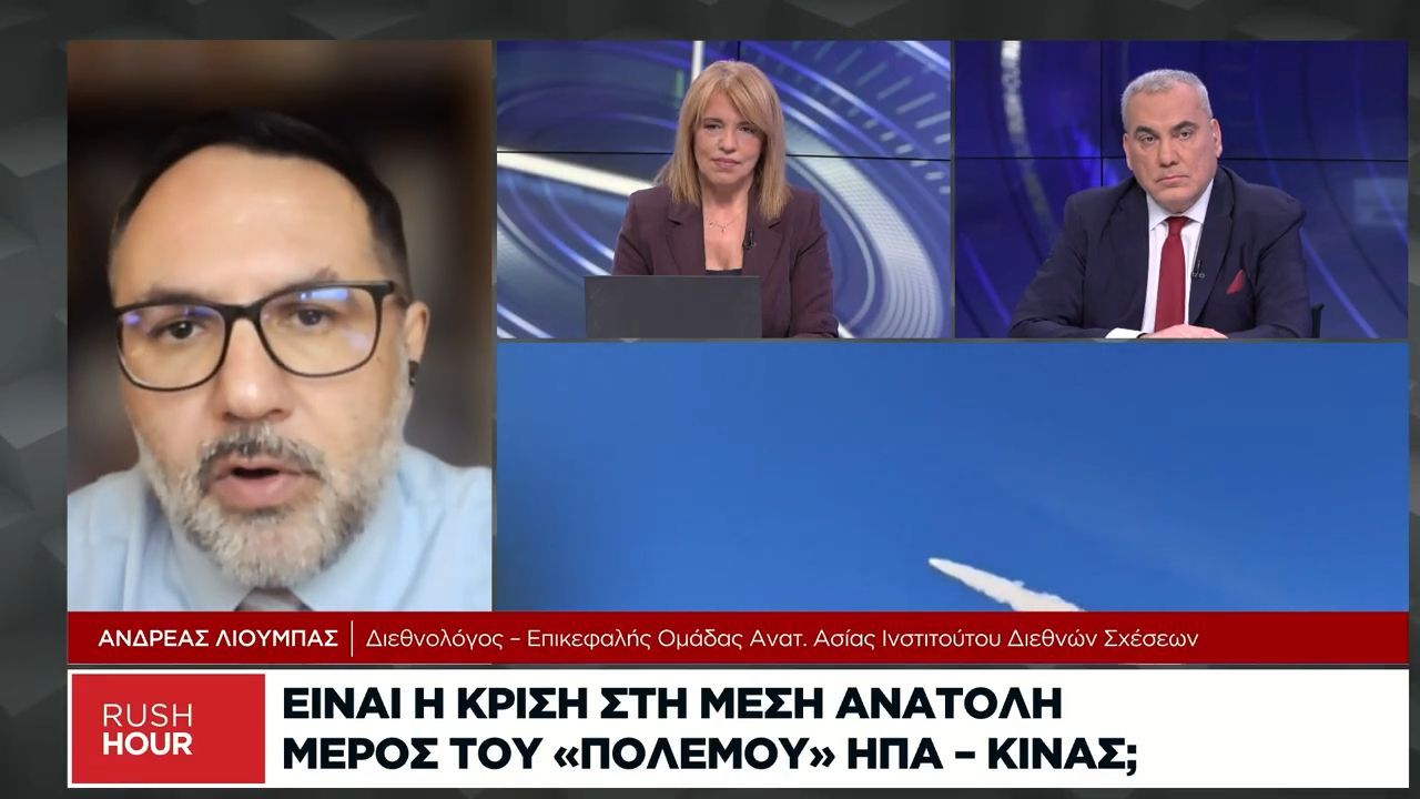 Α. Λιούμπας: Οι μόνοι κερδισμένοι του πολέμου είναι η Κίνα και η Ρωσία