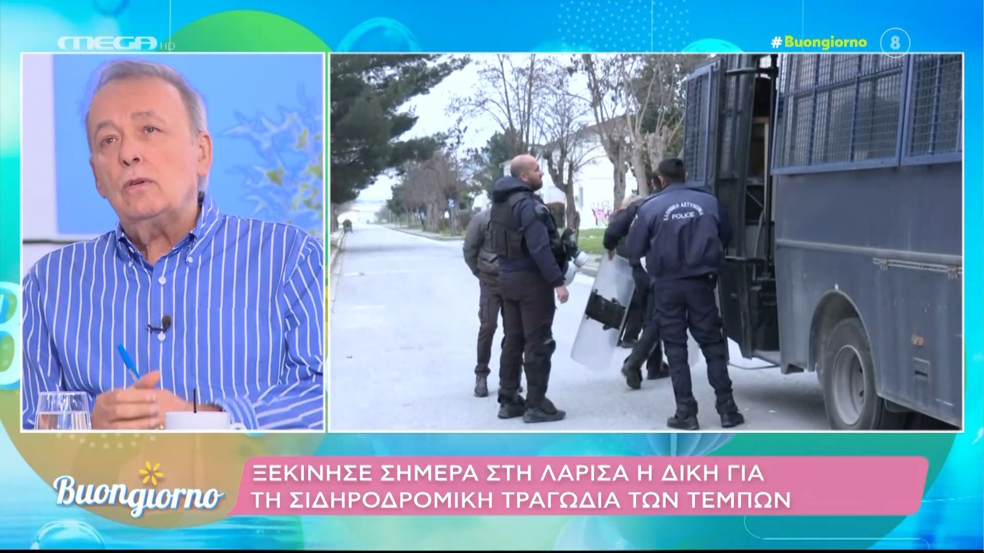 A. Μικρούτσικος για δήλωση Καρυστιανού: «Δείχνει τι ελπίδες μπορεί αν έχουν οι συγγενείς των θυμάτων σε αυτή τη δίκη»
