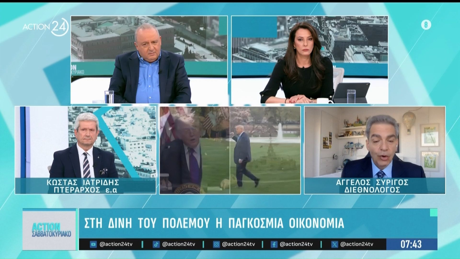 Α. Συρίγος: «Το Ισραήλ μόνο του δεν μπορεί να συνεχίσει τον πόλεμο»