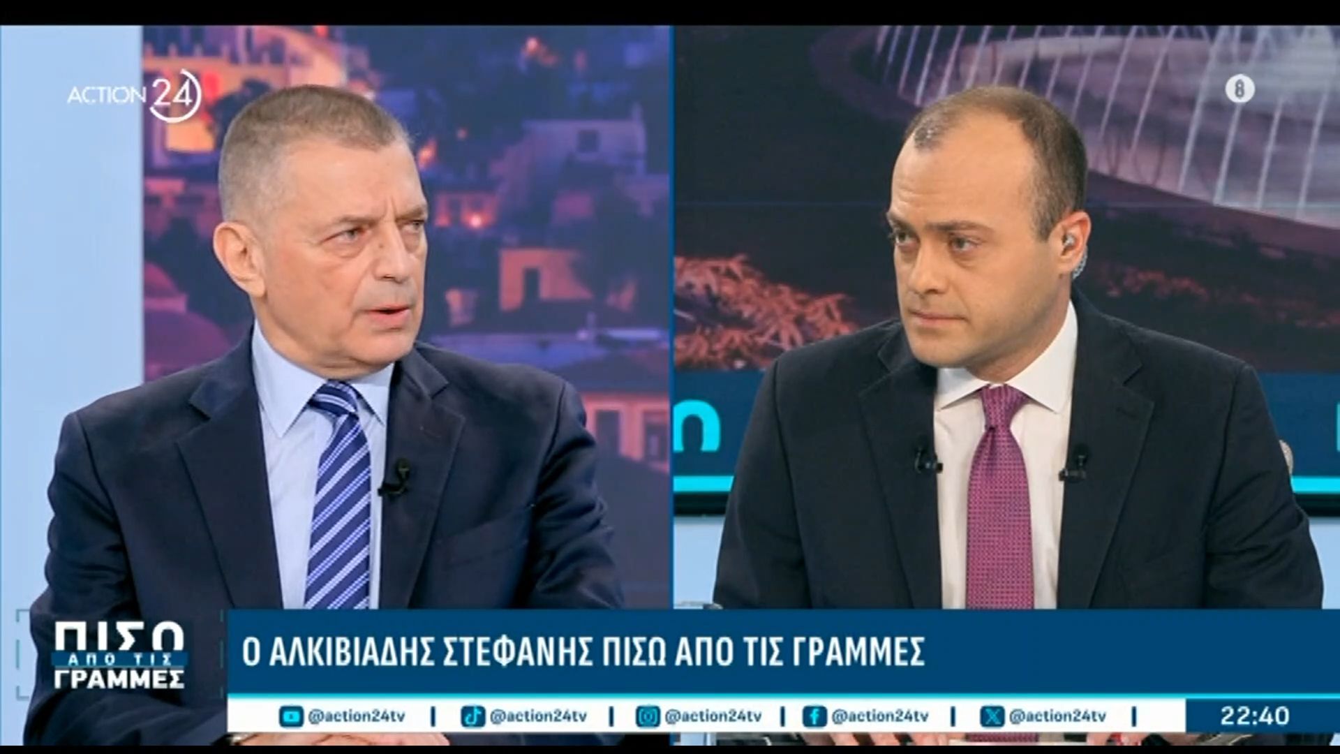 Α. Στεφανής: «Αντιφατικά τα μηνύματα του Ιράν»