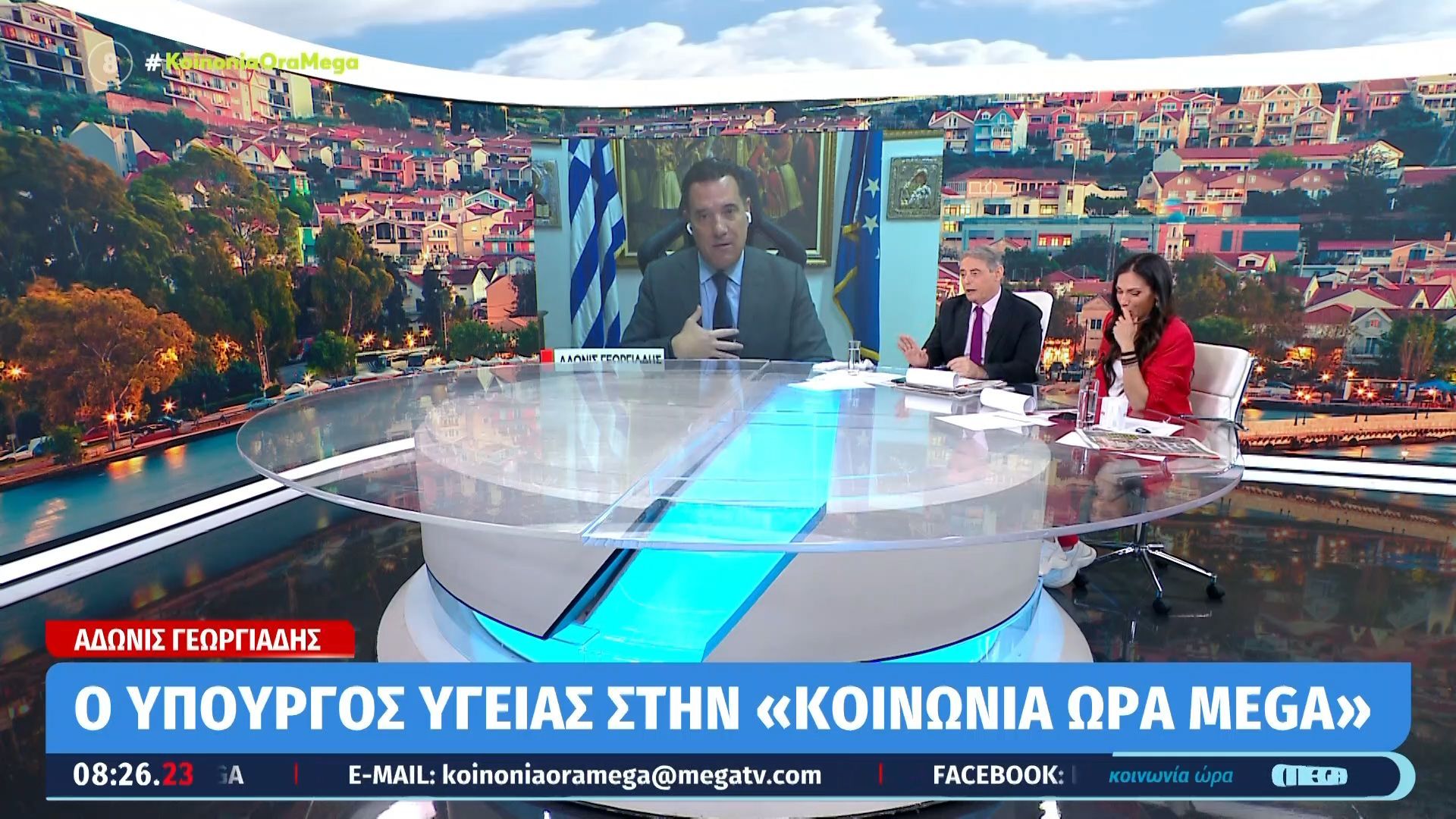 Αδ. Γεωργιάδης: «Δουλεύουμε πολύ και χαιρόμαστε να κάνουμε τη ζωή των ανθρώπων καλύτερη»
