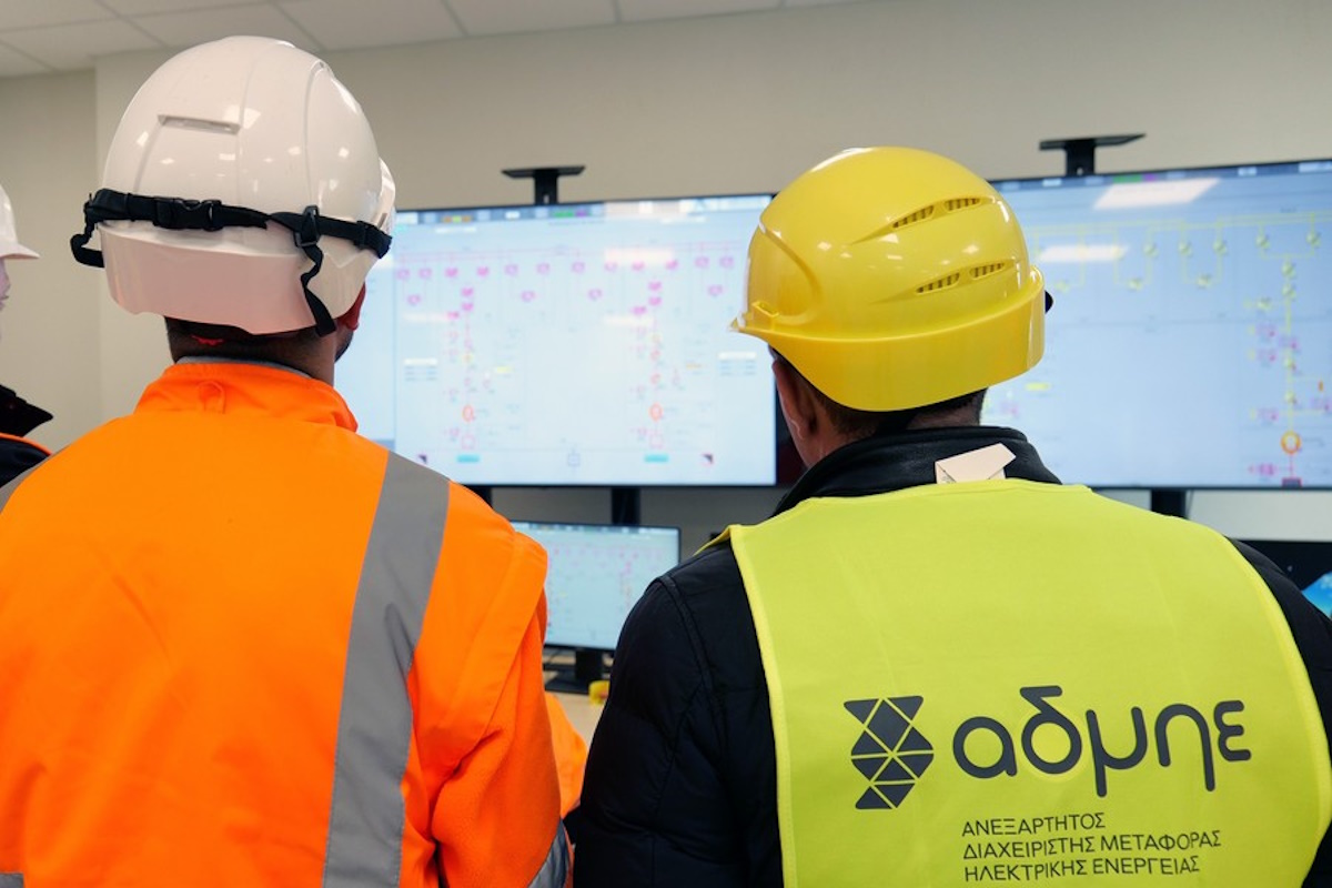 ΑΔΜΗΕ: Προκήρυξη 305 εκατ. ευρώ για υποσταθμούς σε Βόρειο Αιγαίο, Δωδεκάνησα και Κυκλάδες