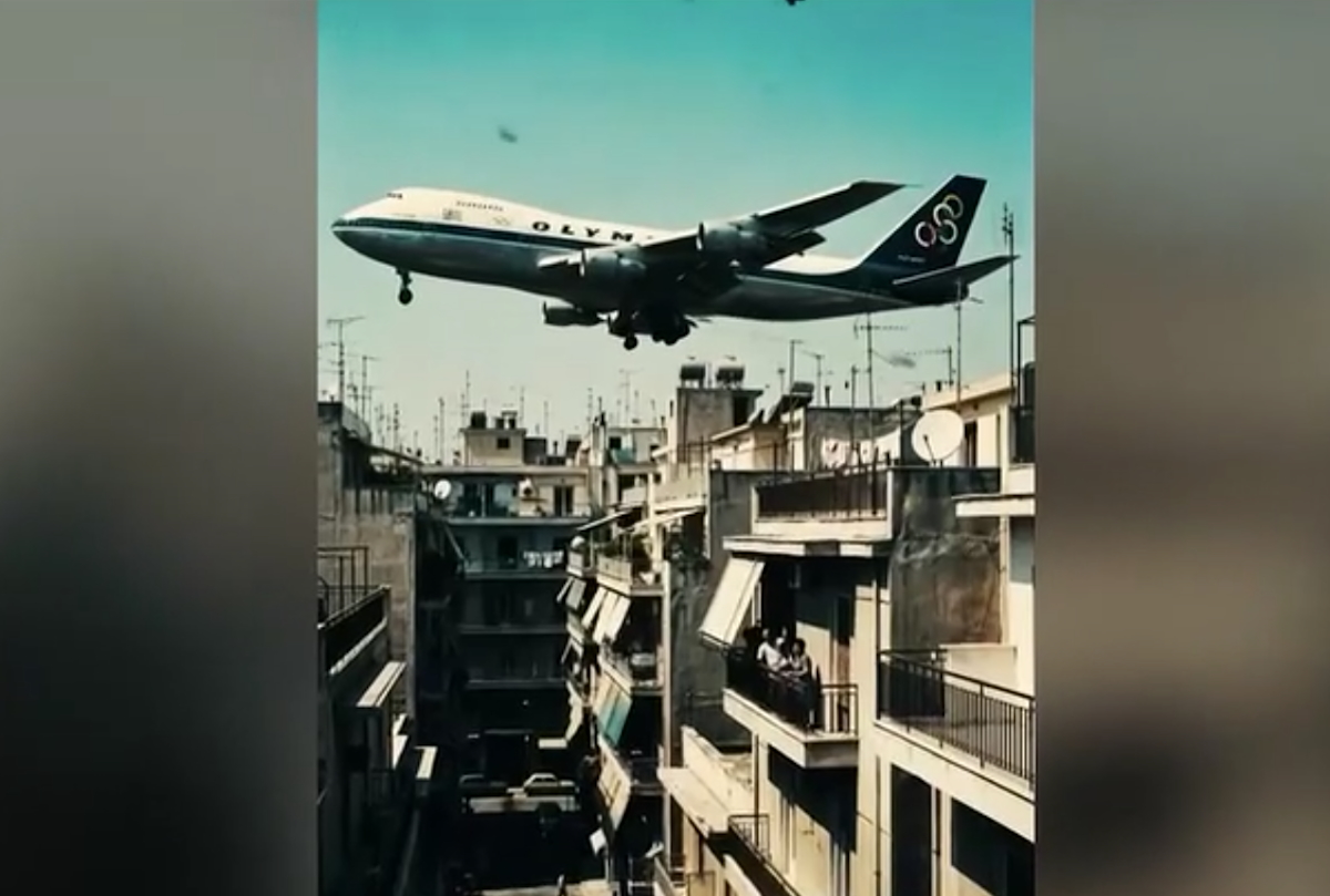 Εκπληκτικό βίντεο ΑΙ ζωντανεύει την πτήση της Ολυμπιακής πάνω από την Αθήνα το 1978 – Τα 93 δραματικά δευτερόλεπτα