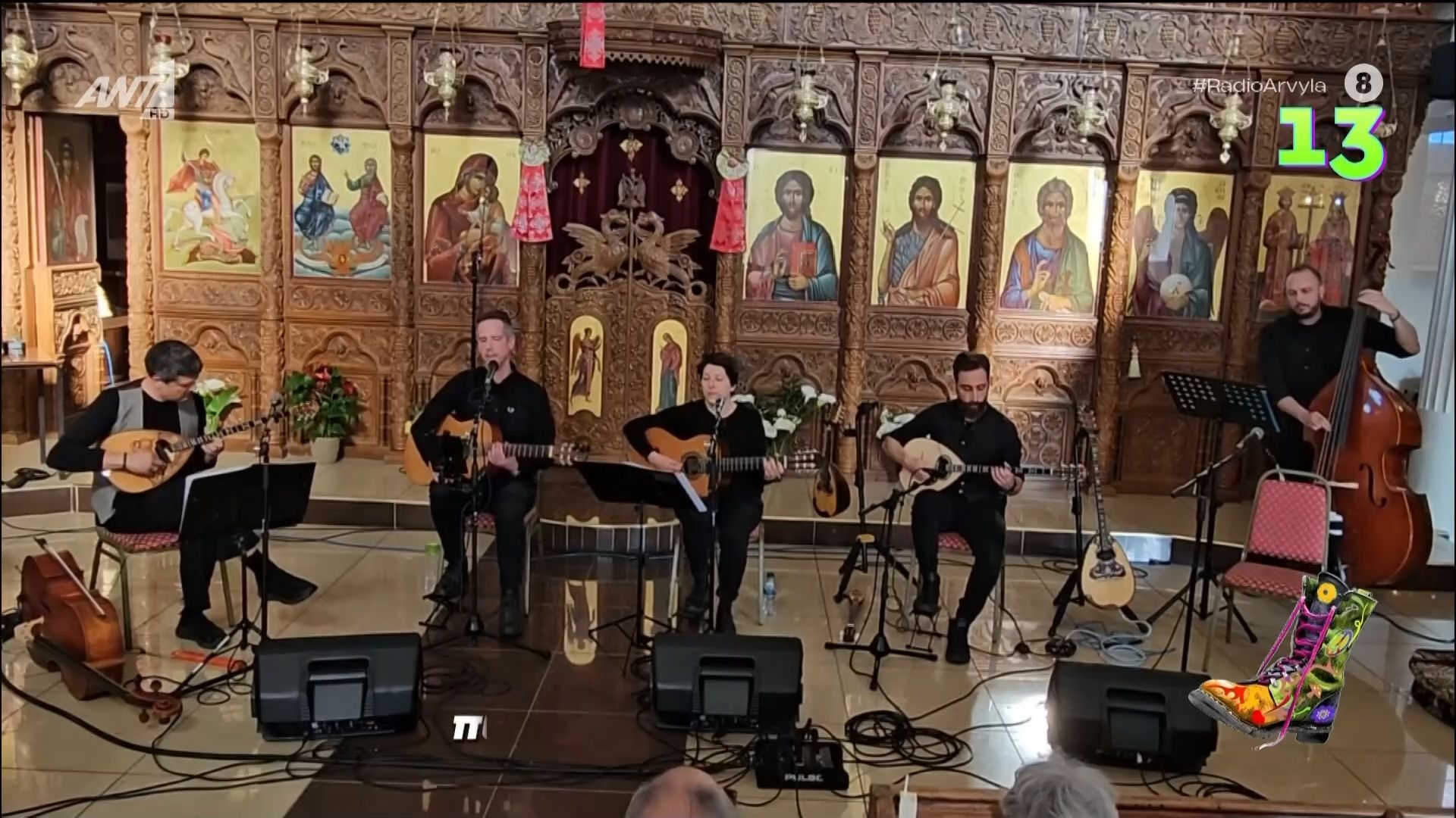 Home 68 Αγγλία: «Ορθόδοξος» ιερέας οργάνωσε μπουζουκοκατάσταση εντός του ναού