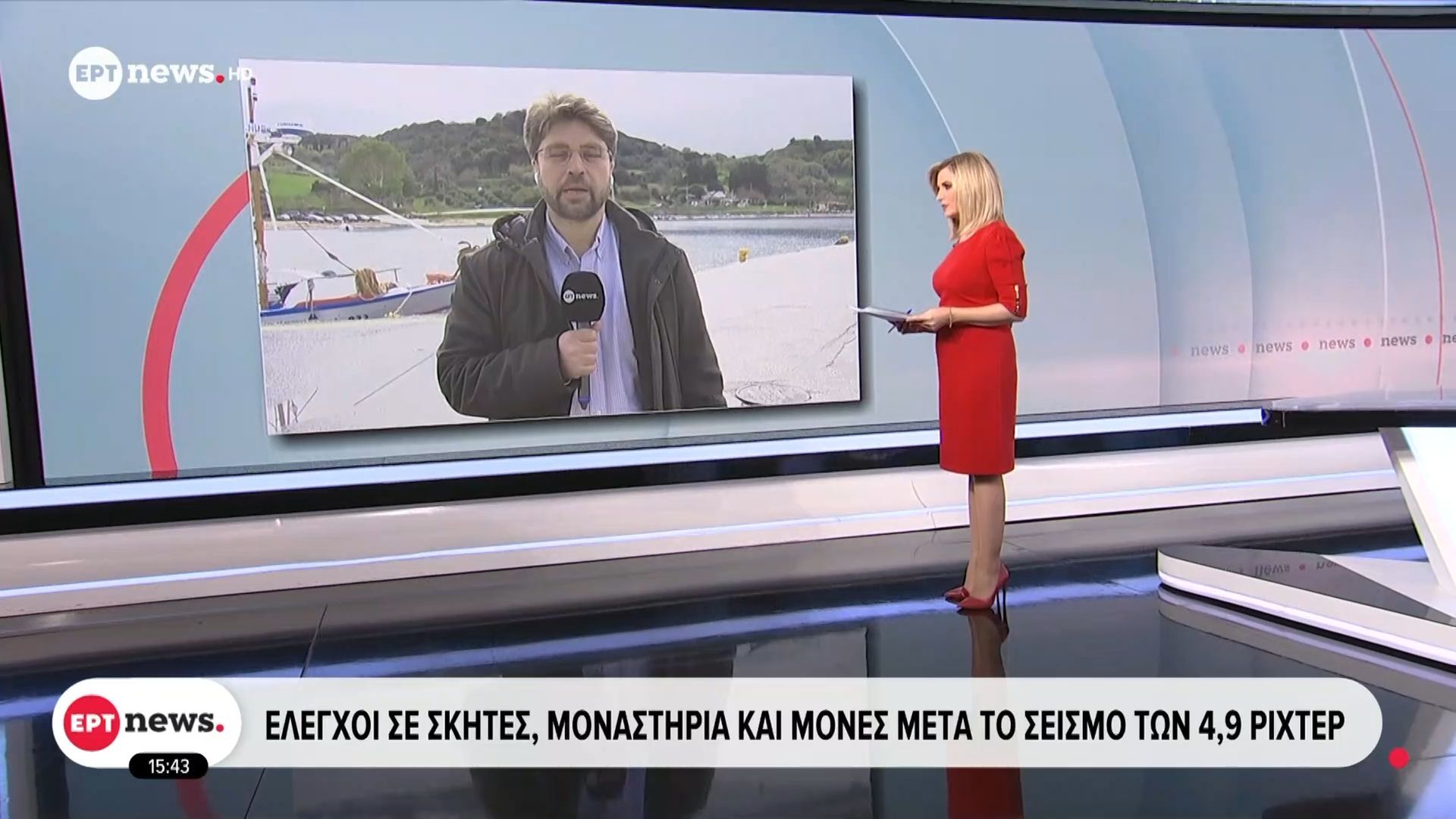 Άγιον Όρος: Έλεγχοι σε σκήτες, μοναστήρια και μονές μετά τον σεισμό των 4,9 ρίχτερ