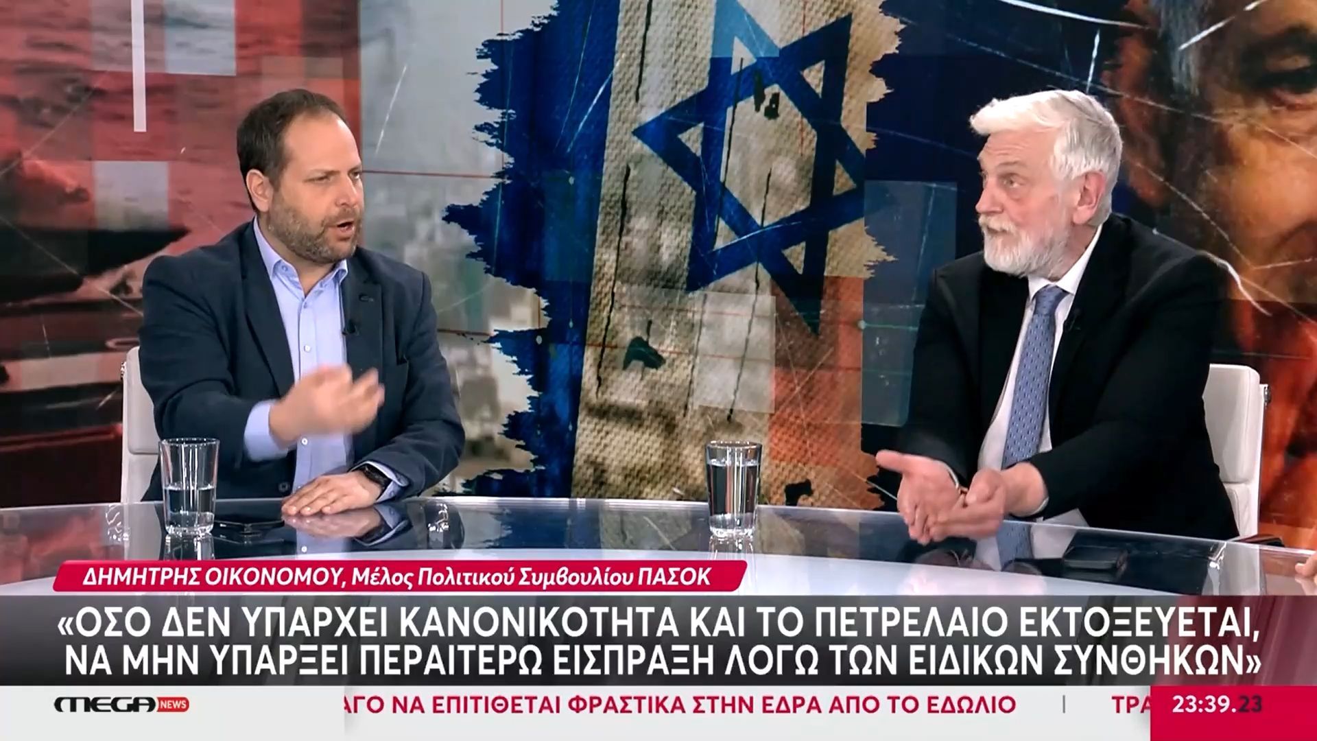 «Αισθάνομαι τόσο μεγάλη κατάρρευση που δεν μπορώ να σταθώ στο πάνελ»: Έντονη κόντρα Γ. Λοβέρδου – Δ. Οικονόμου για τον πόλεμο στη Μέση Ανατολή