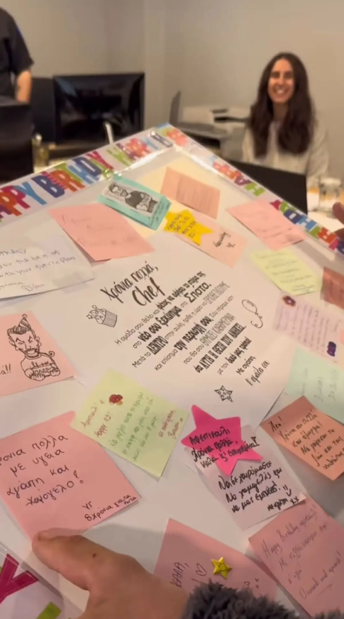 Πετρετζίκης: Γιορτάζει ο Άκης! Η απρόσμενη τούρτα από τους συνεργάτες του 5 Άκης Πετρετζίκης