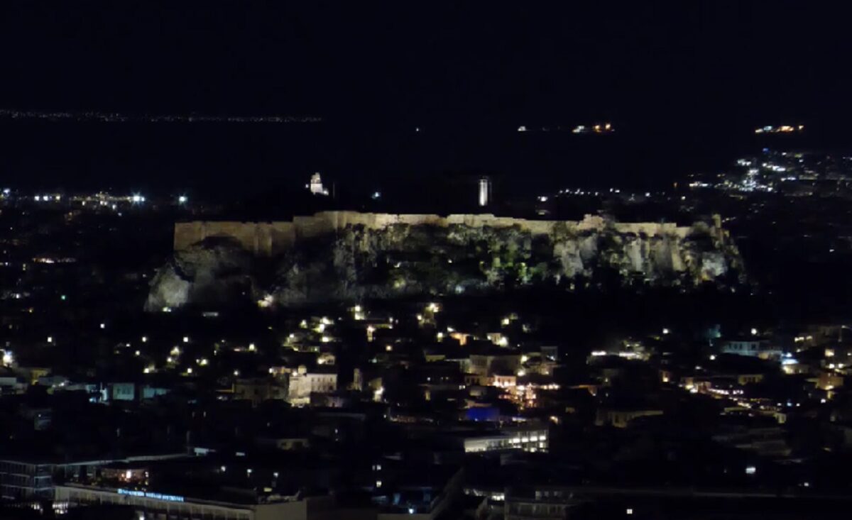 Η Ακρόπολη στο σκοτάδι: Η στιγμή που σβήνουν τα φώτα για την «Ώρα της Γης»