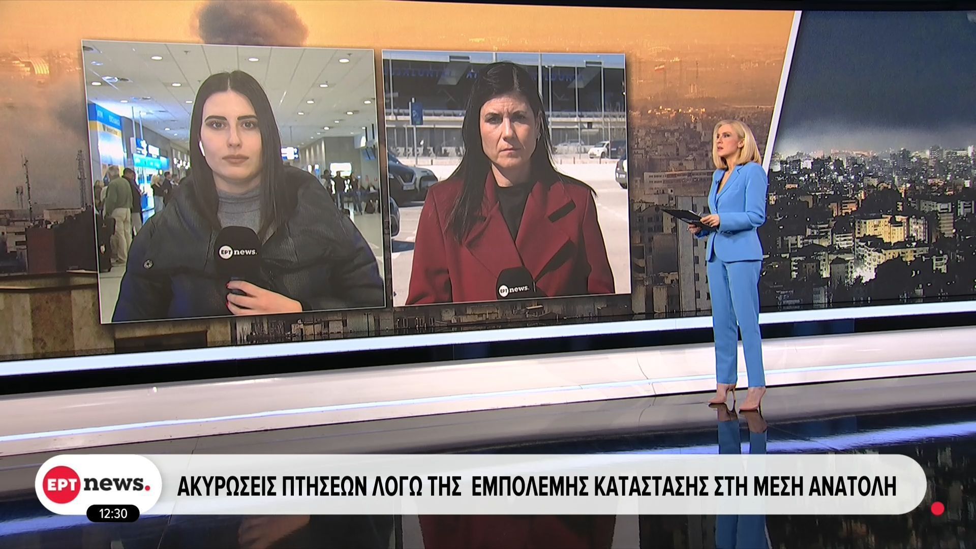 Ακυρώσεις πτήσεων λόγω της εμπόλεμης ζώνης στην Μέση Ανατολή