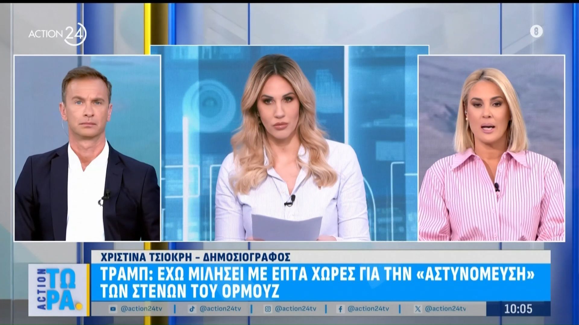 Ακυρώθηκε η πτήση επαναπατρισμού των ελλήνων λόγω βομβαρδισμού αεροδρομίου του Ντουμπάι