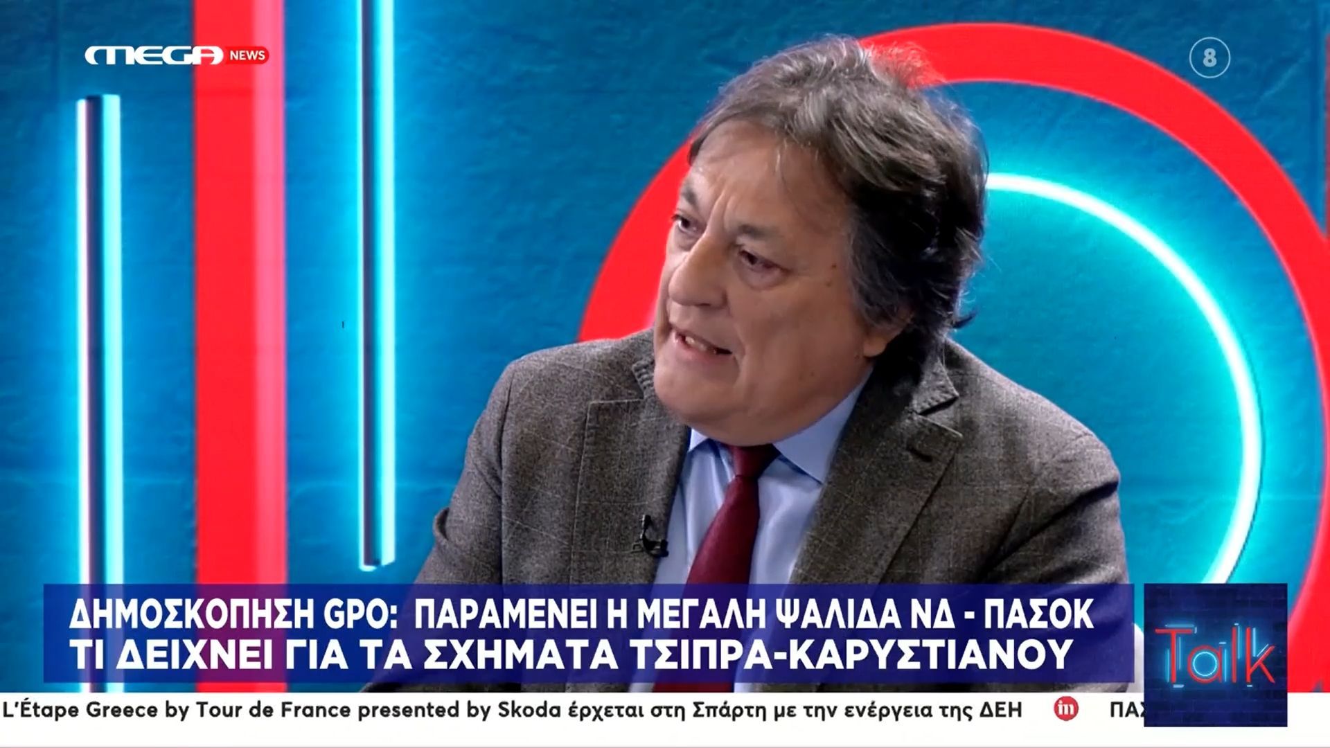 Αλ. Αυλωνίτης: «Μην με βάζετε εμένα να μιλάω για τον Κασσελάκη»