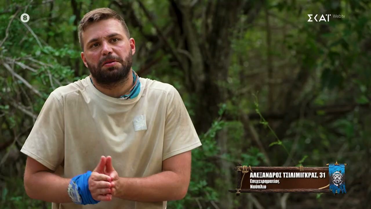 Αλέξανδρος Τσ.: Γιατί ο Μιχάλης ασχολείται μόνο μαζί μου, ενώ Φανή και Δήμητρα είναι χειρότερες αγωνιστικά;