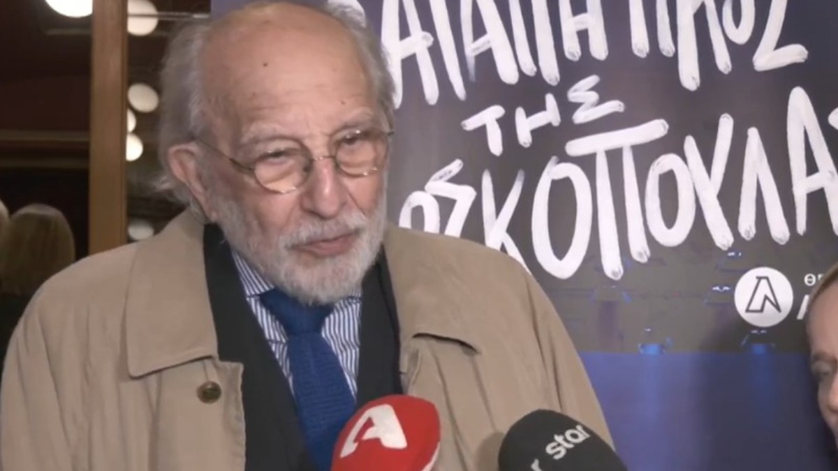 Αλέξανδρος Λυκουρέζος: Δυσαρέσκεια με ερώτηση για την κόρη του – «Δεν θα αναφερθώ σε οικογενειακά ζητήματα»