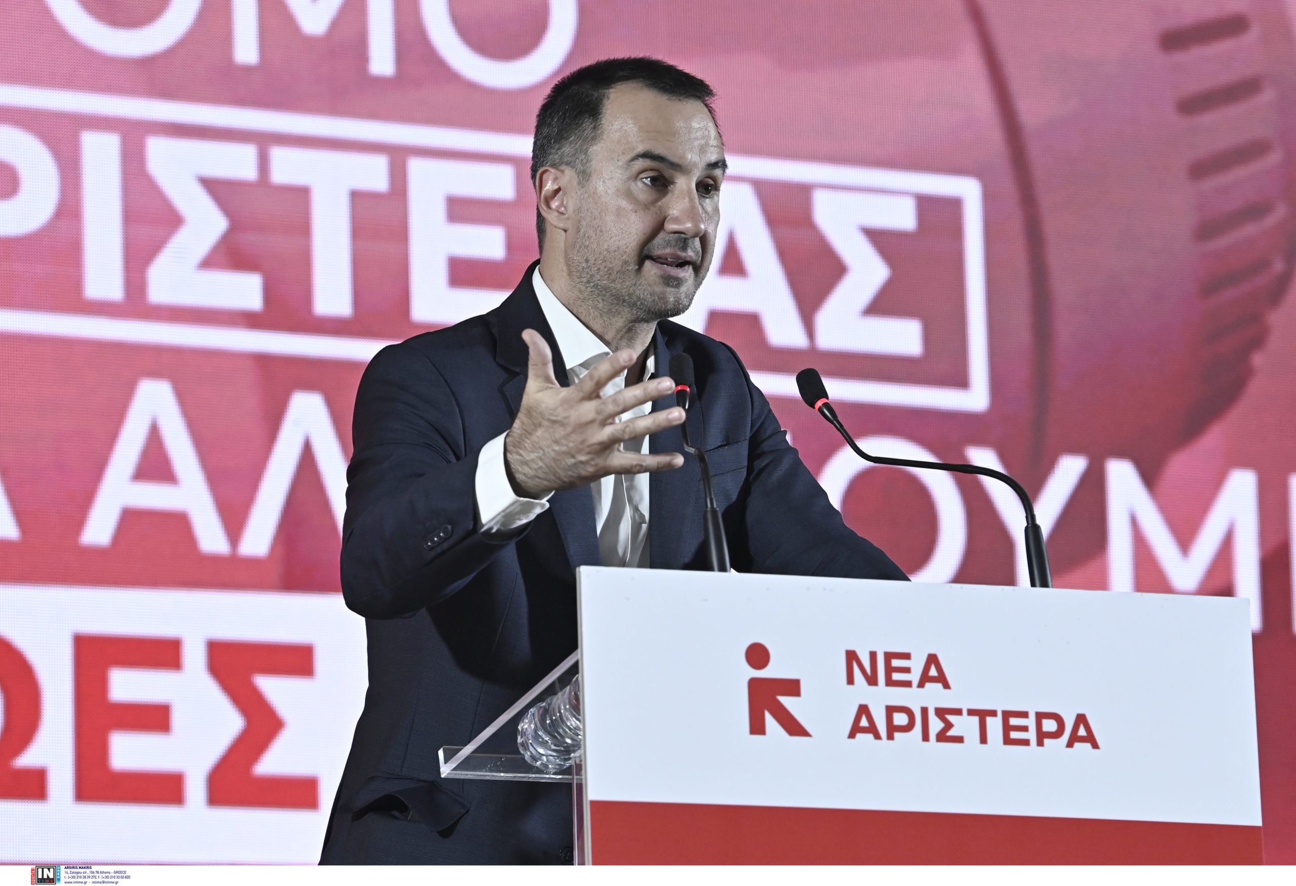 Αλέξης Χαρίτσης: Παραιτήθηκε από πρόεδρος της Νέας Αριστεράς