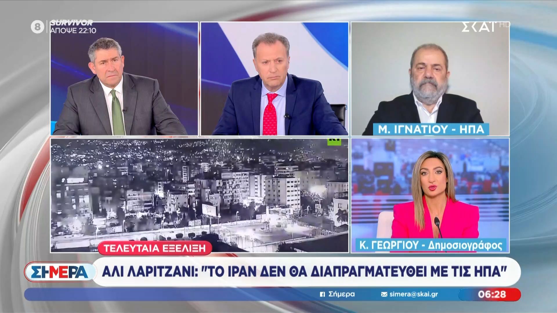 Αλί Λαριτζανί: «Το Ιράν δεν θα διαπραγματευτεί με τις ΗΠΑ»