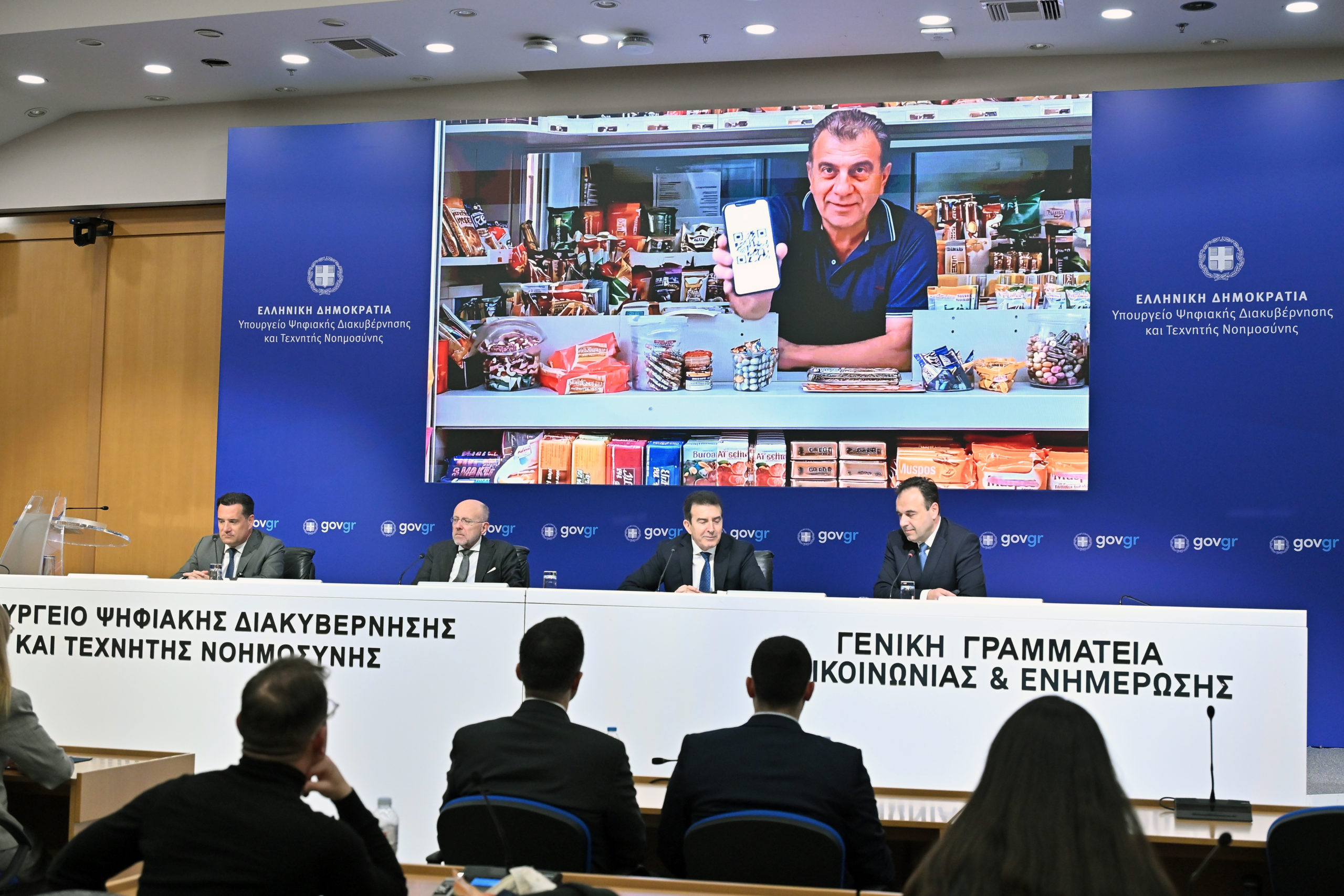 Χρυσοχοΐδης: «Καμία ανοχή στην πώληση αλκοόλ και καπνού σε ανηλίκους» – Αυξάνονται οι έλεγχοι και οι ειδικές επιχειρήσεις