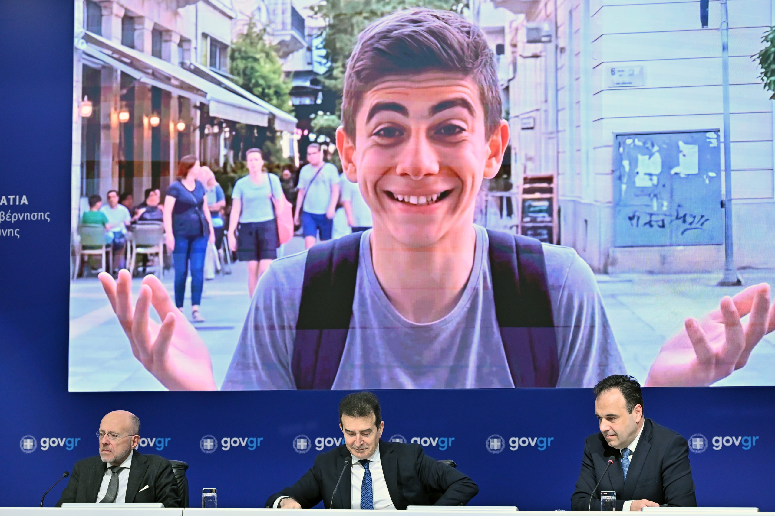 Χρυσοχοιδης