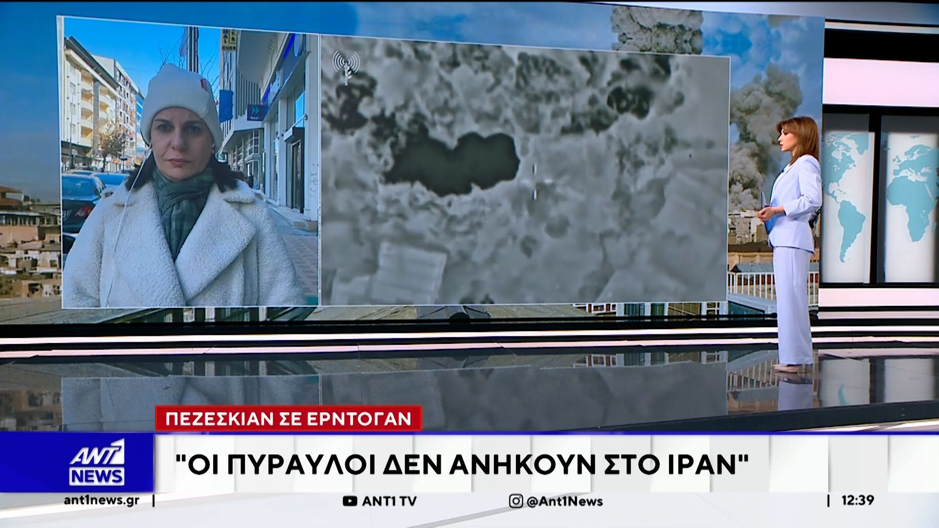 Αμερικανικό σύστημα αεροπορικής άμυνας Patriot αναπτύχθηκε στη Μαλάτια