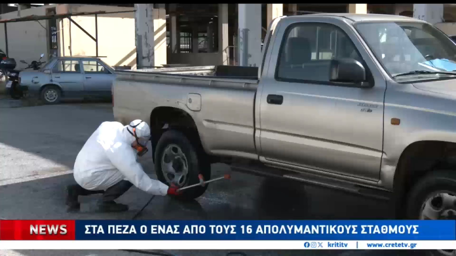 Ανάχωμα στην Κρήτη για την ευλογιά των προβάτων