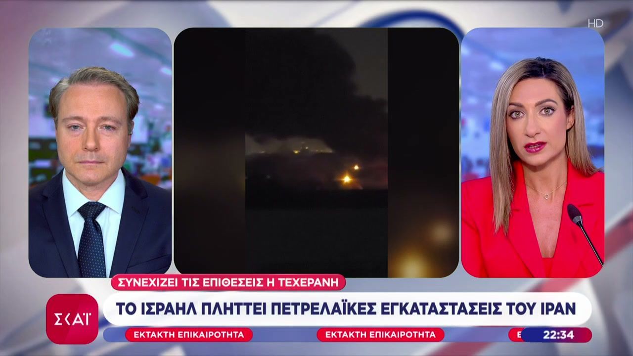 Αναμένεται πτήση με Έλληνες από Dubai – Το Ισραήλ πλήττει πετρελαϊκές εγκαταστάσεις του Ιράν