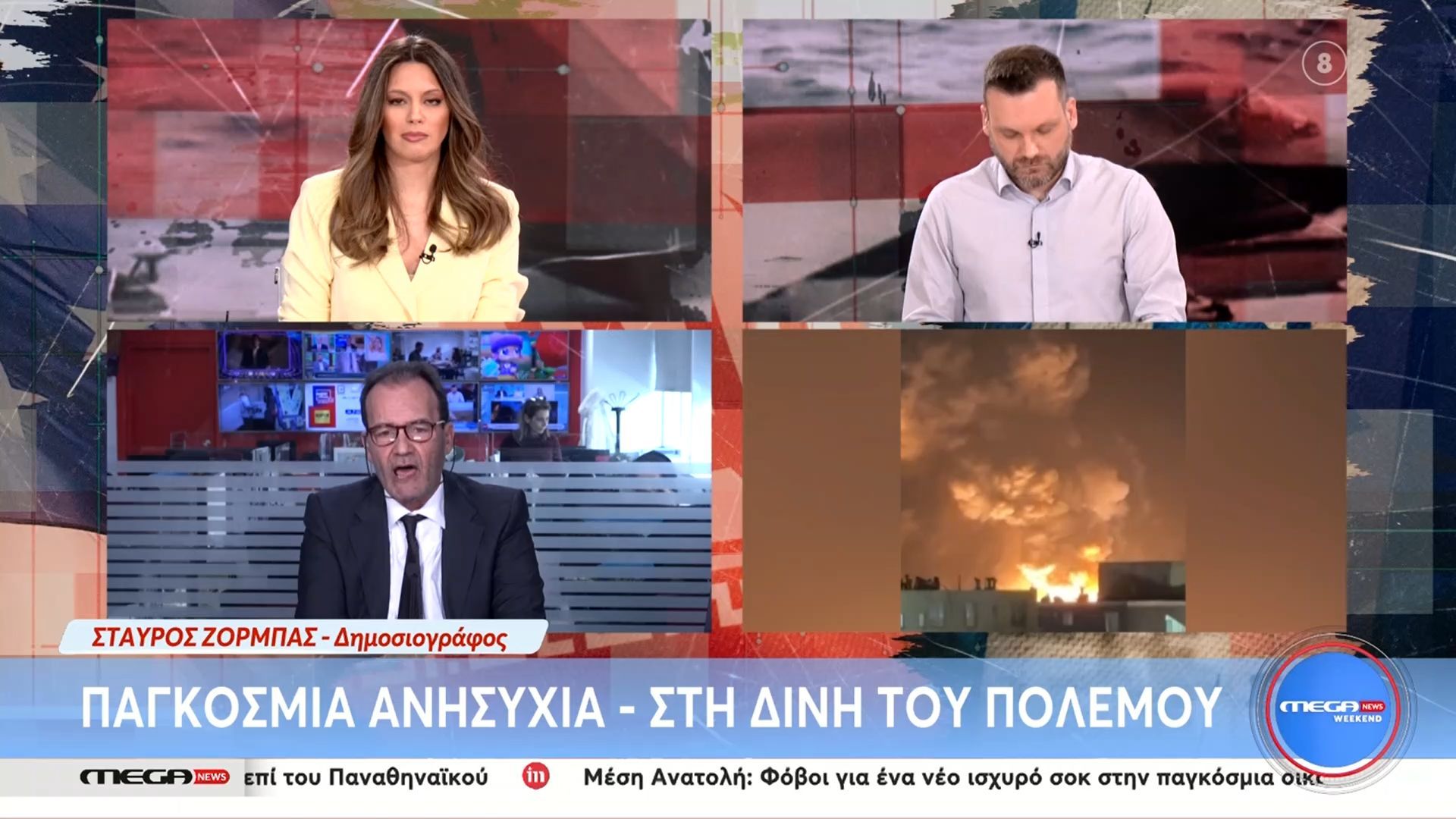 Αναστέλλονται όλες οι πτήσεις από και προς το Ντουμπάι