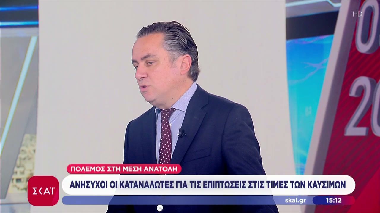 Ανήσυχοι οι καταναλωτές για τις επιπτώσεις στις τιμές των καυσίμων