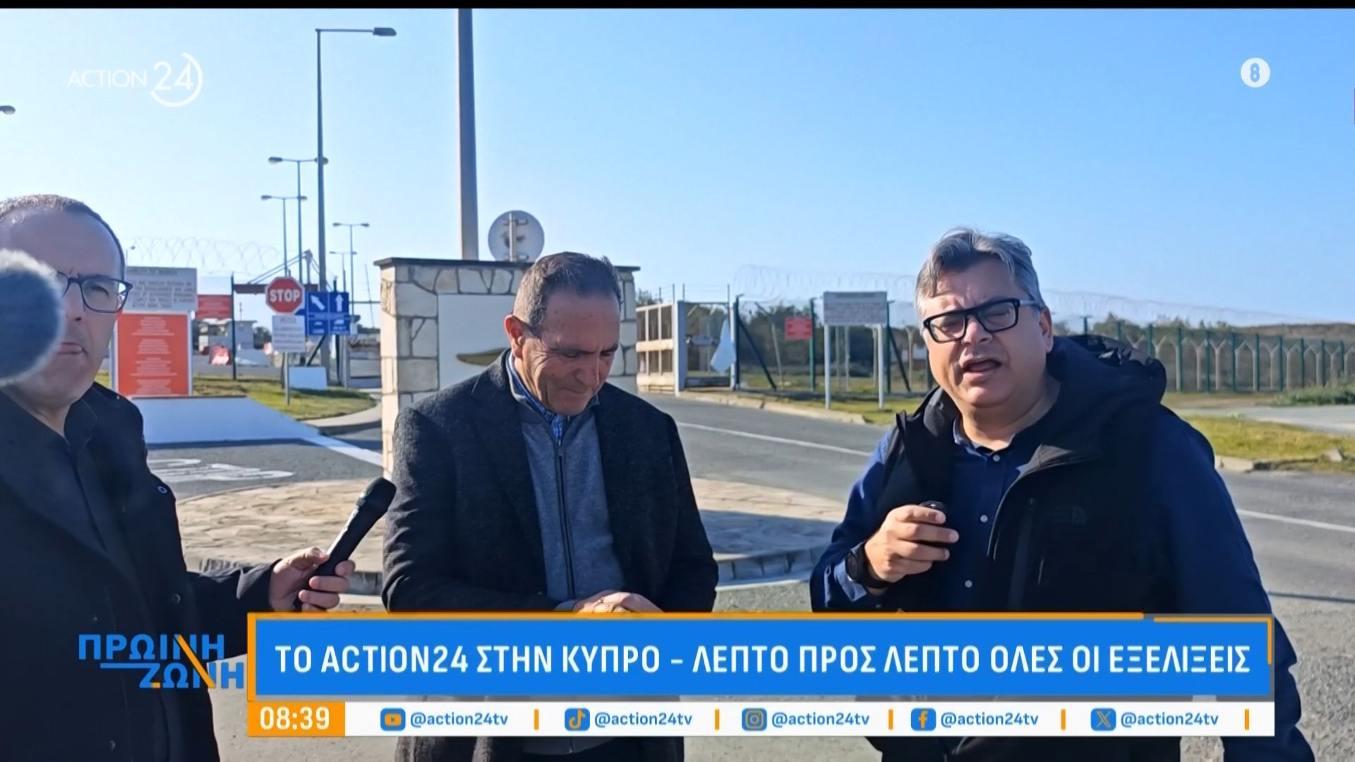 Αντιδήμαρχος Ακρωτηρίου:«Το χωριό έχει εκκενωθεί από χθες»