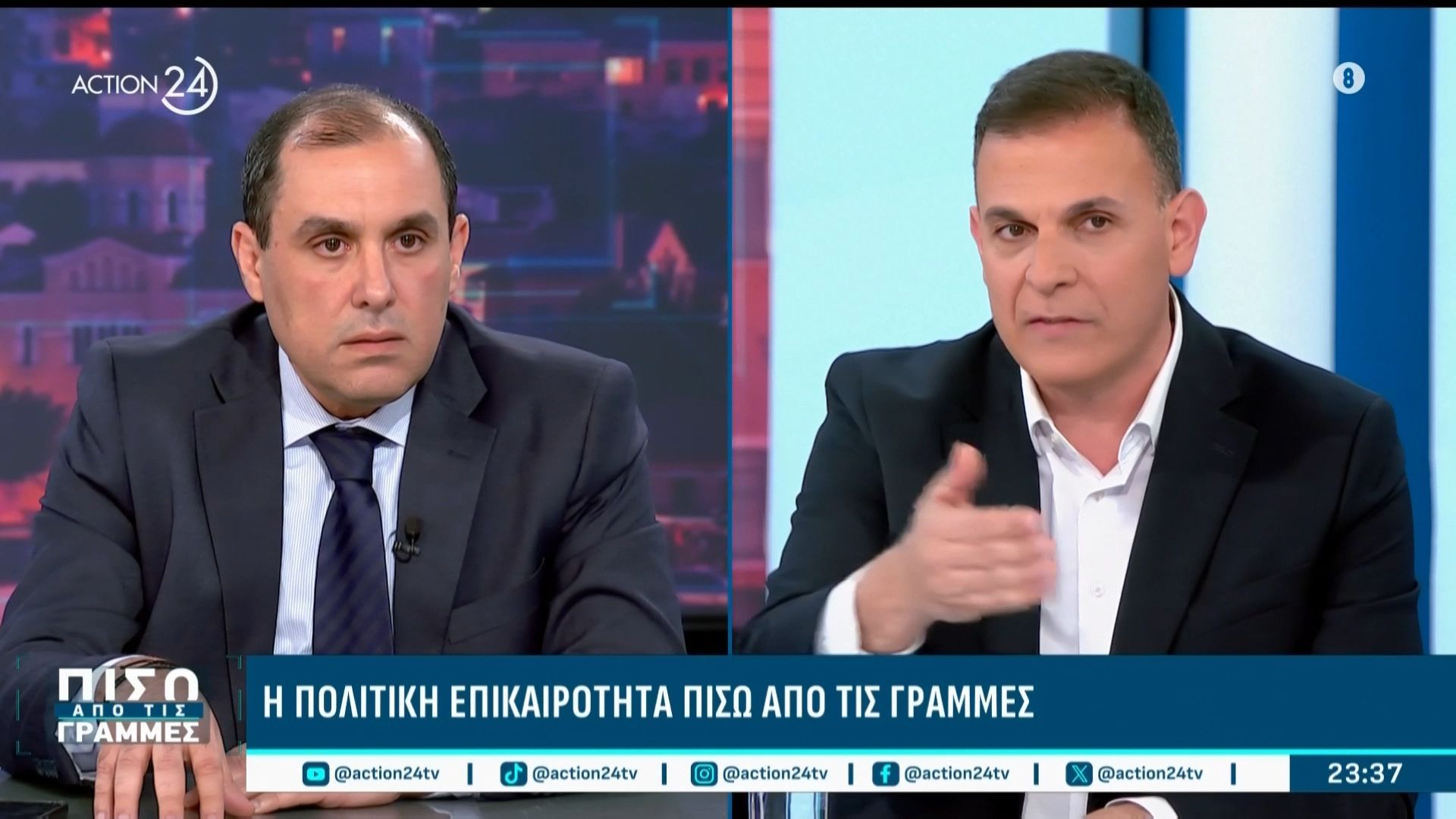 Αντιπαράθεση Κατσαφάδου – Καραμέρου: «Στα σοβαρά θέματα η αντιπολίτευση βάζει μεγάλη δόση λαϊκισμού» –  «Η καραμέλα του λαϊκισμού έλιωσε»
