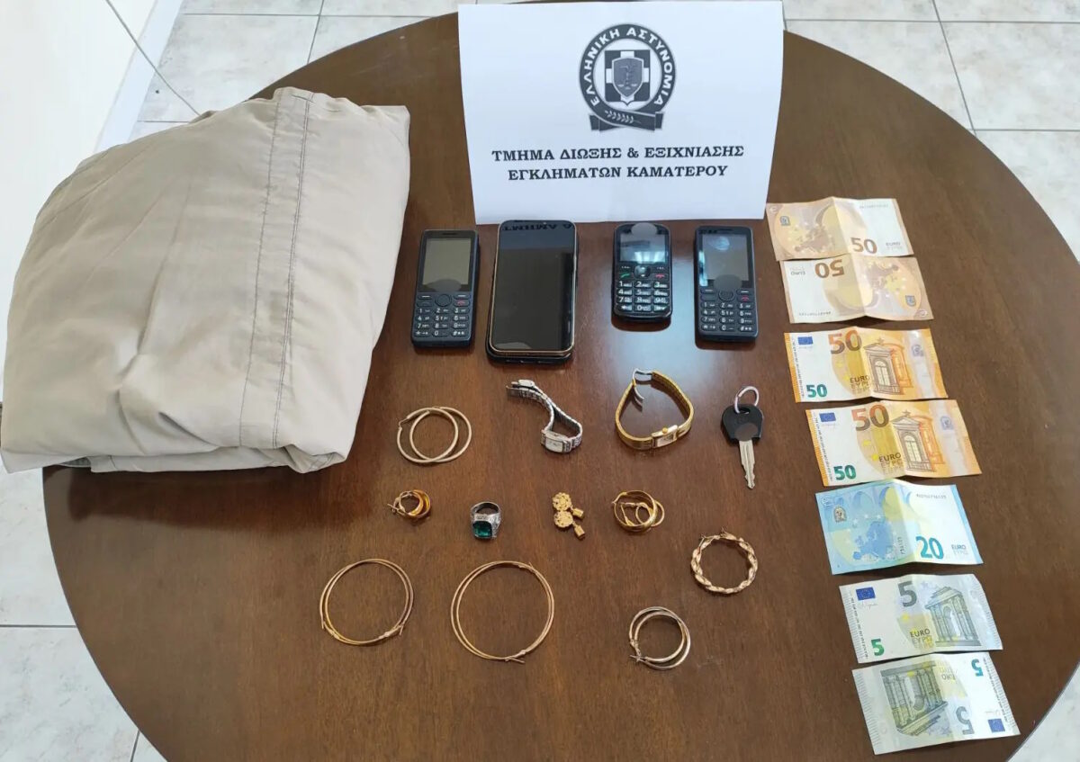 Αποκαλύφθηκαν τα στοιχεία του 70χρονου που εξαπατούσε ηλικιωμένους για δήθεν χρέη συγγενών – Τουλάχιστον 35 τα θύματα του
