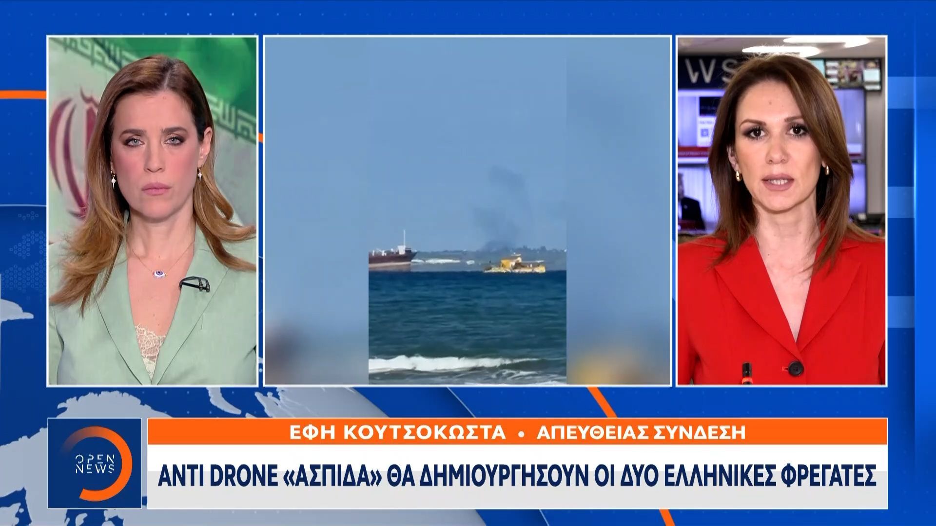 Αποφασισμένη να σταθεί στο πλευρό της Κύπρου η Ελλάδα