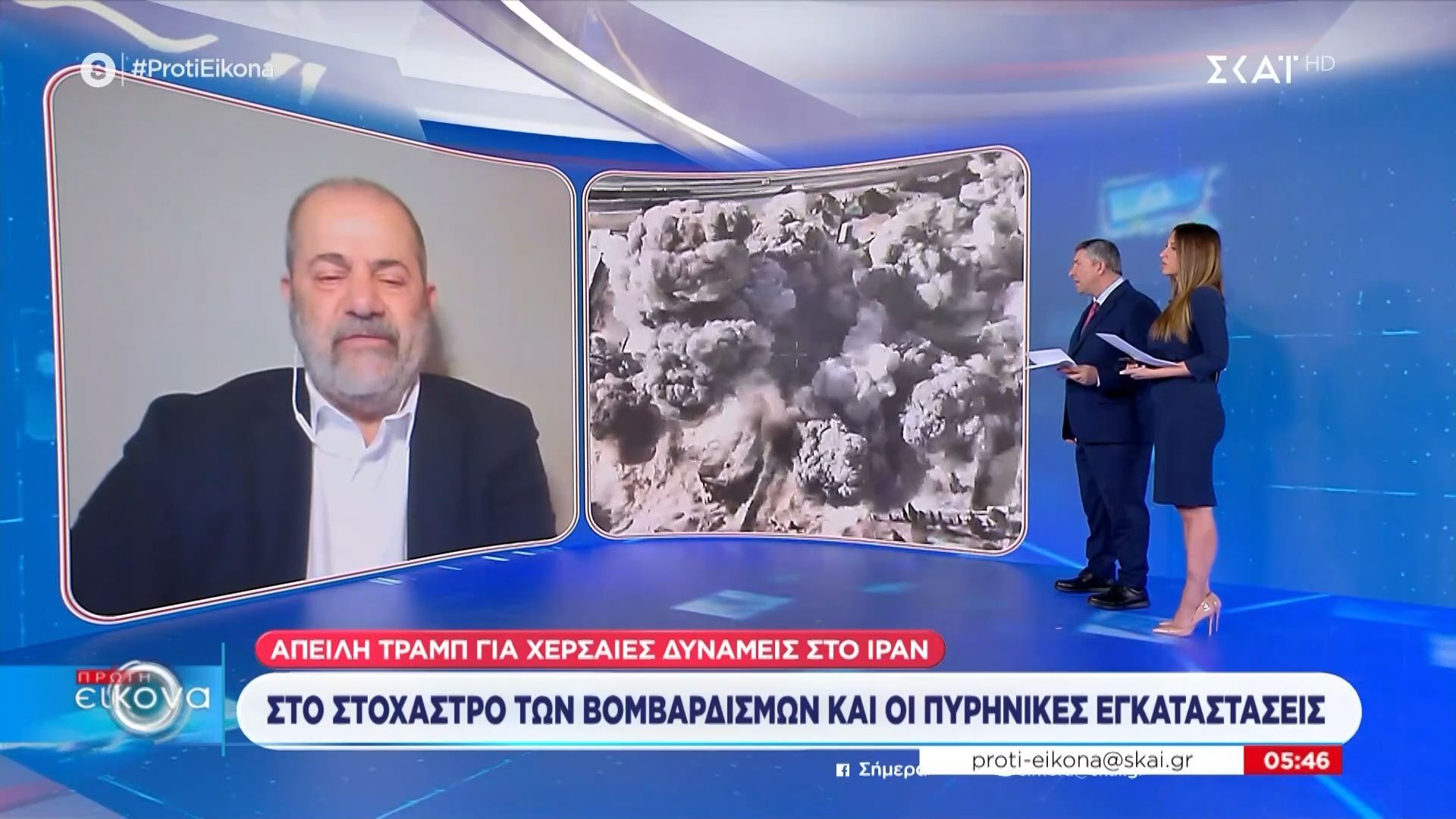 Αποκάλυψη: «Οι ΗΠΑ ζήτησαν να στείλουν στρατιώτες στην Κύπρο»