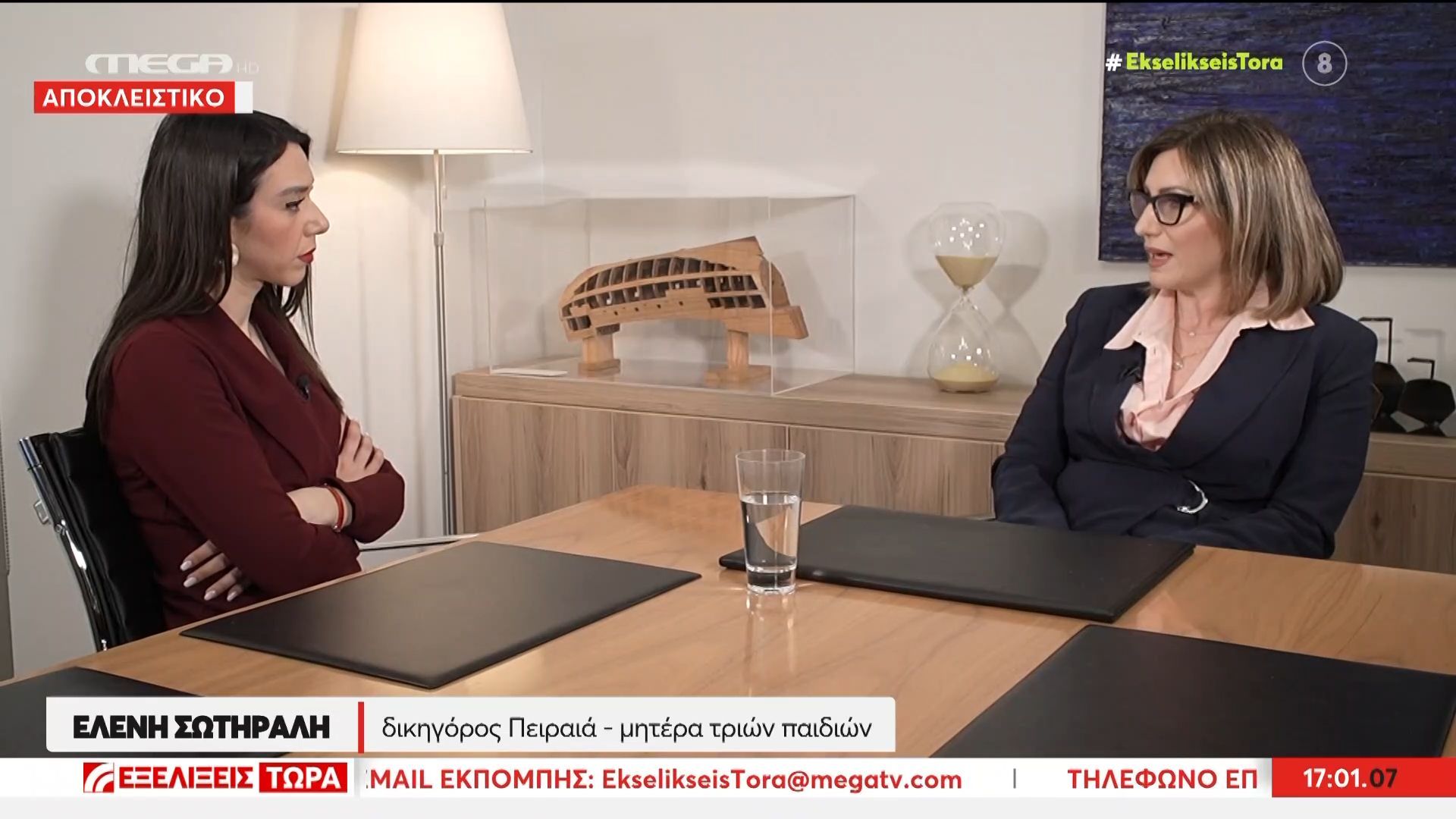 Αποκλειστικά «Εξελίξεις Τώρα» η δικηγόρος που γέννησε πρόωρα και δεν της αναγνωρίστηκε ανωτέρα βία