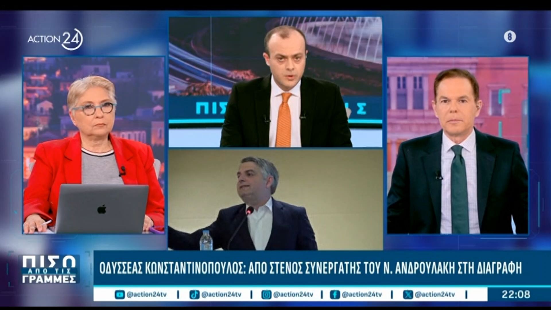 Αποκλειστικά: Το παρασκήνιο της διαγραφής Κωνσταντινόπουλου από την ΚΟ του ΠΑΣΟΚ