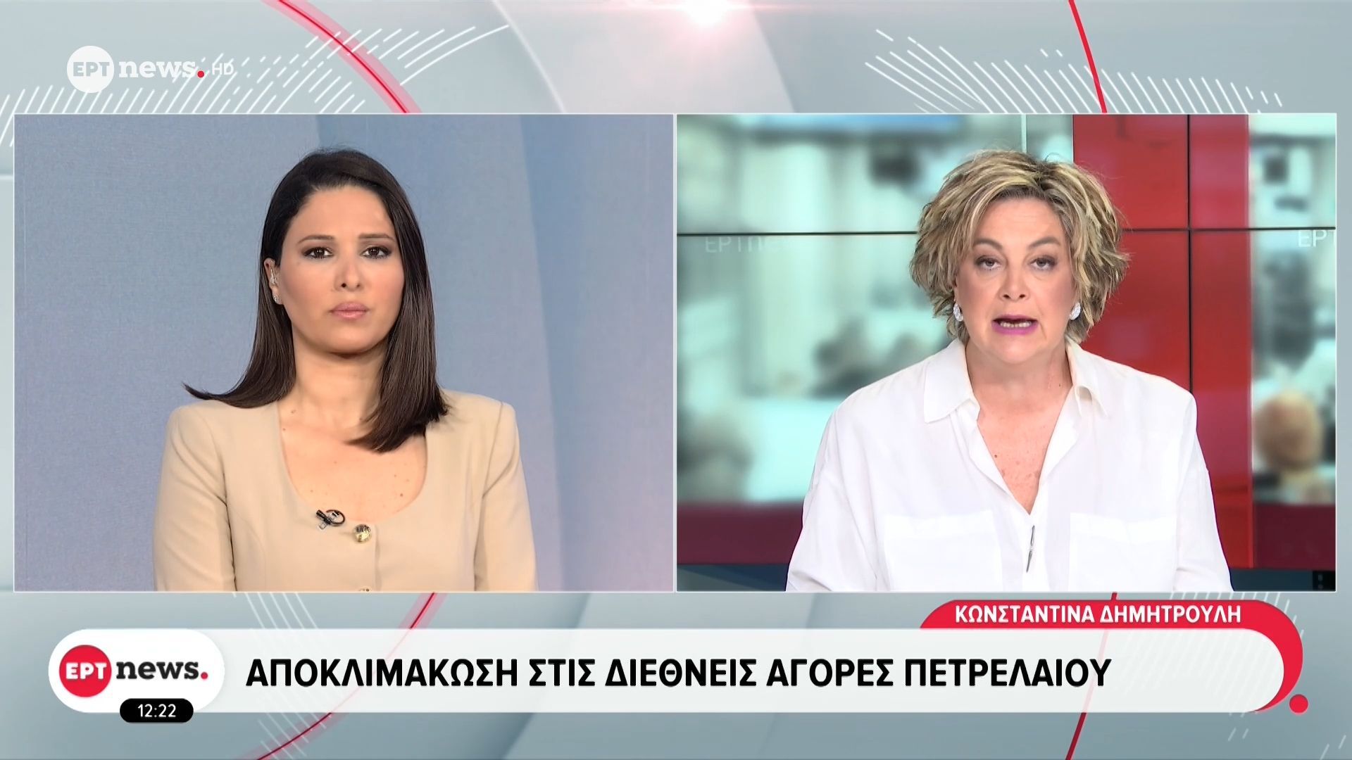 Αποκλιμάκωση στις διεθνείς αγορές πετρελαίου