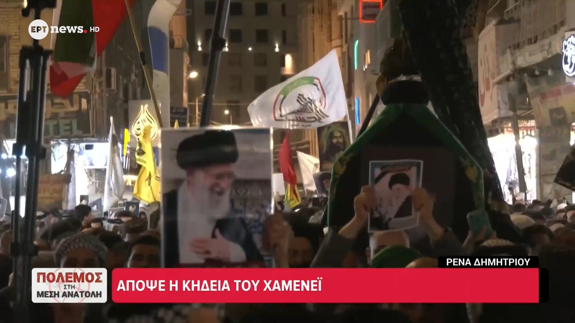 Απόψε η κηδεία του Χαμενεΐ