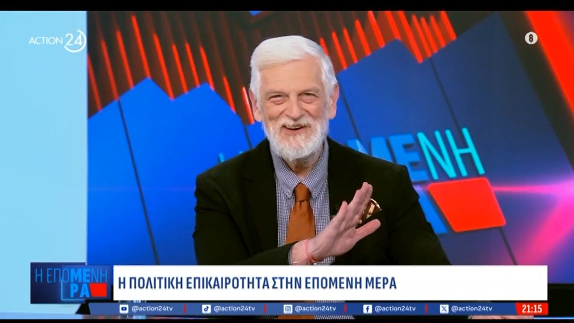 Άρχισε το… τρολάρισμα για το ΠΑΣΟΚ ο Λοβέρδος – «Ο κόσμος καίγεται και αυτοί ασχολούνται με Συνέδρους»