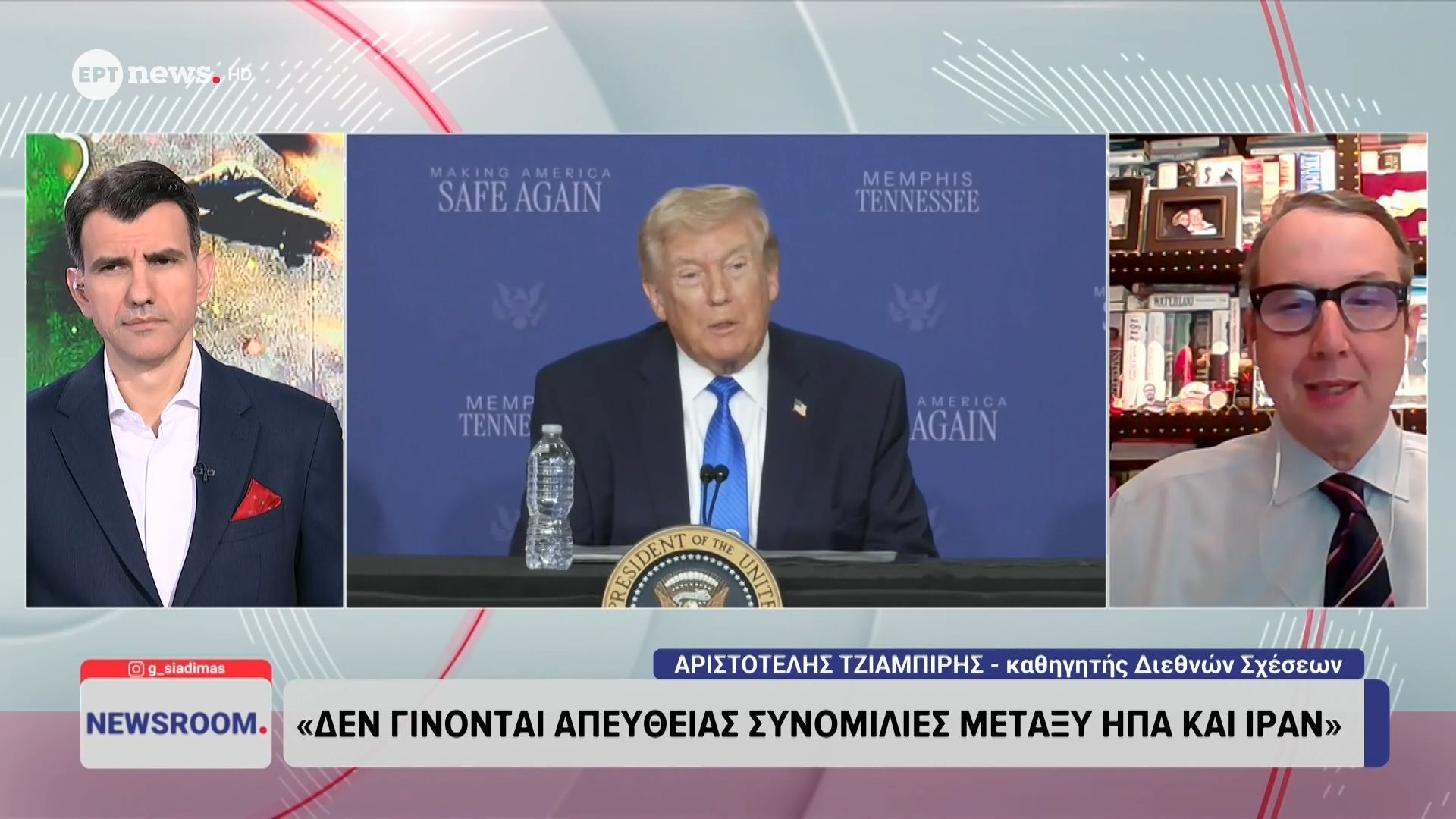 Αριστοτέλης Τσιαμπίρης: «Δεν γίνονται απευθείας συνομιλίες μεταξύ ΗΠΑ και Ιράν»