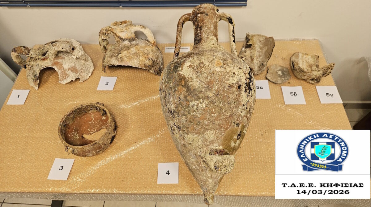 Κηφισιά: Συνελήφθη για αρχαιοκαπηλία πρώην σύντροφος διάσημης ηθοποιού – Είχε καταδικαστεί και για οικογενειακή βία