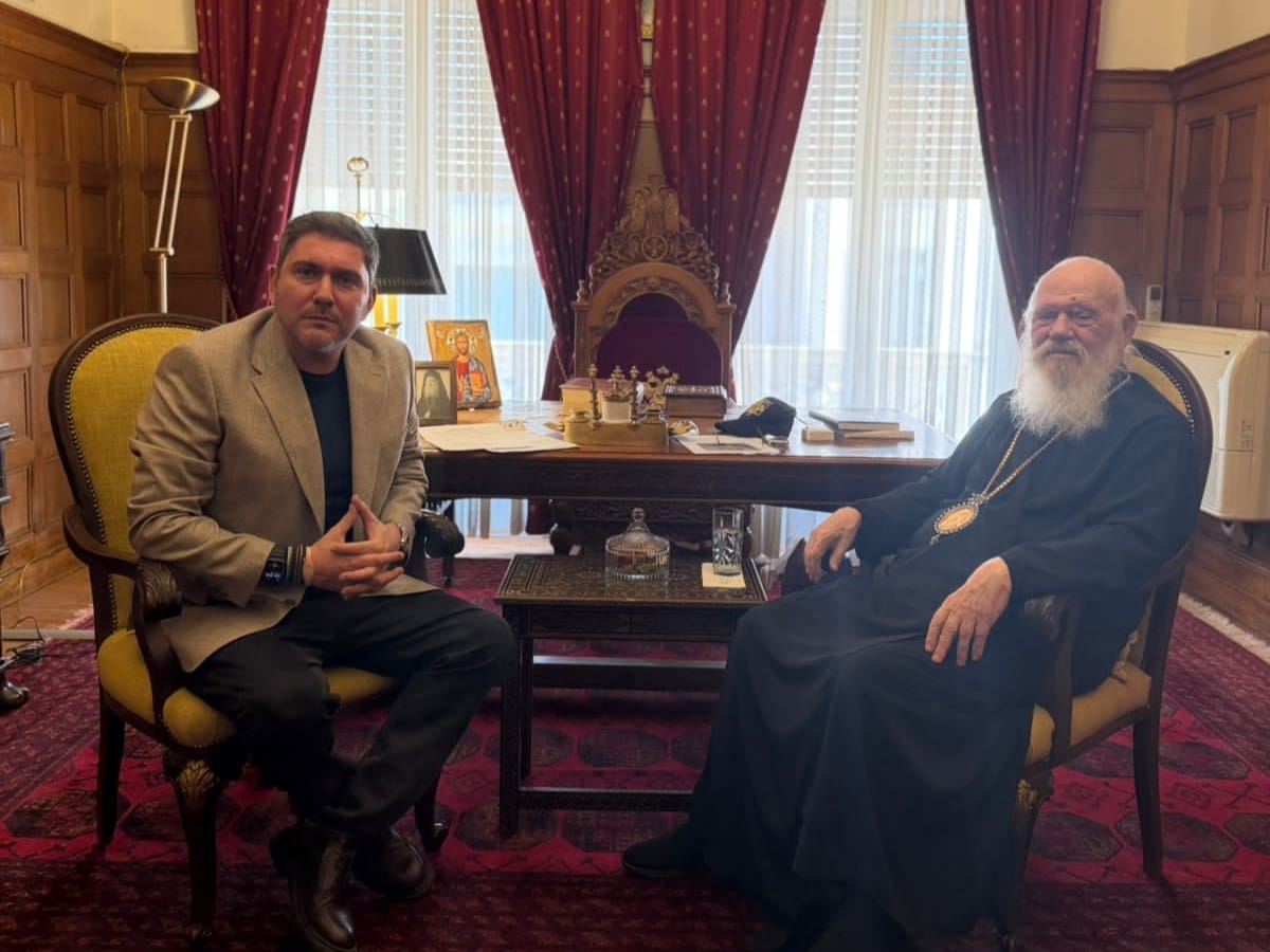 Συνάντηση του Προέδρου της ΠΕΠΙΕΘ, Γ. Βάλλη, με τον Αρχιεπίσκοπο Ιερώνυμο για την Κοινωνική Συνεισφορά