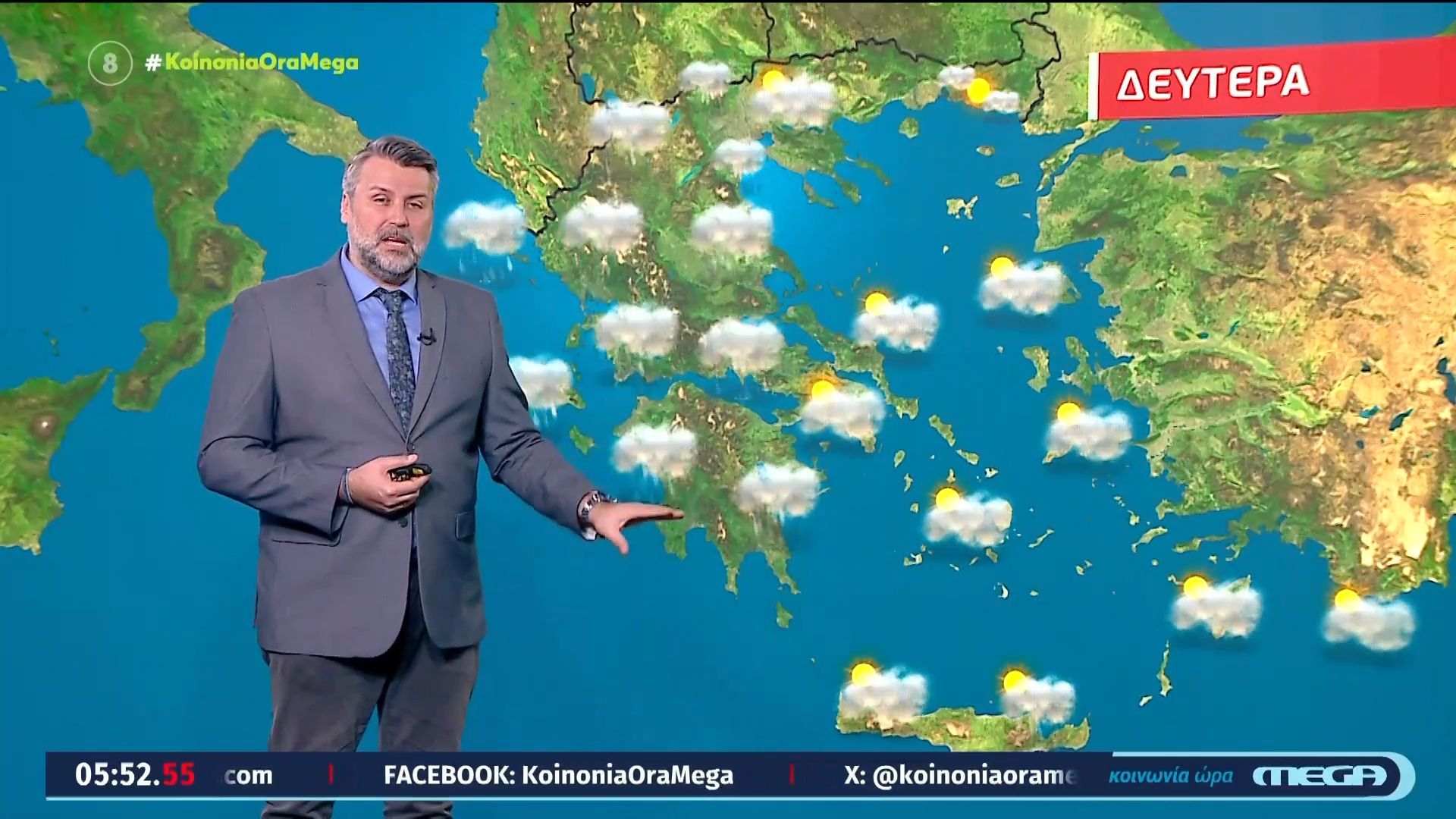 Άστατος ο καιρός σήμερα, Δευτέρα 16/3