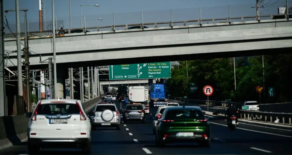 Αττική Οδός: Κυκλοφοριακές ρυθμίσεις το Σαββατοκύριακο (06-07.03)