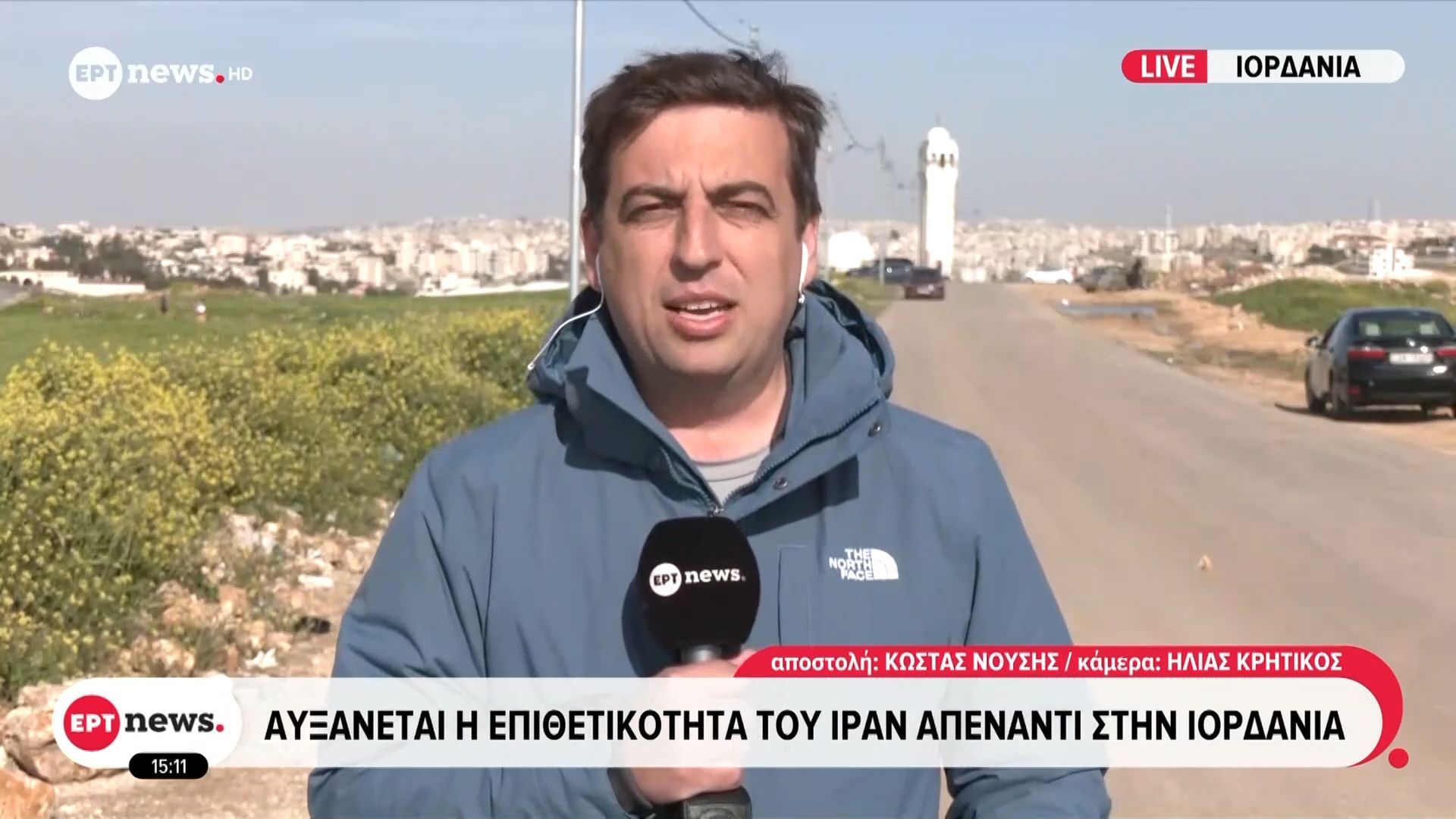 Αυξάνεται η επιθετικότητα του Ιράν απέναντι στην Ιορδανία