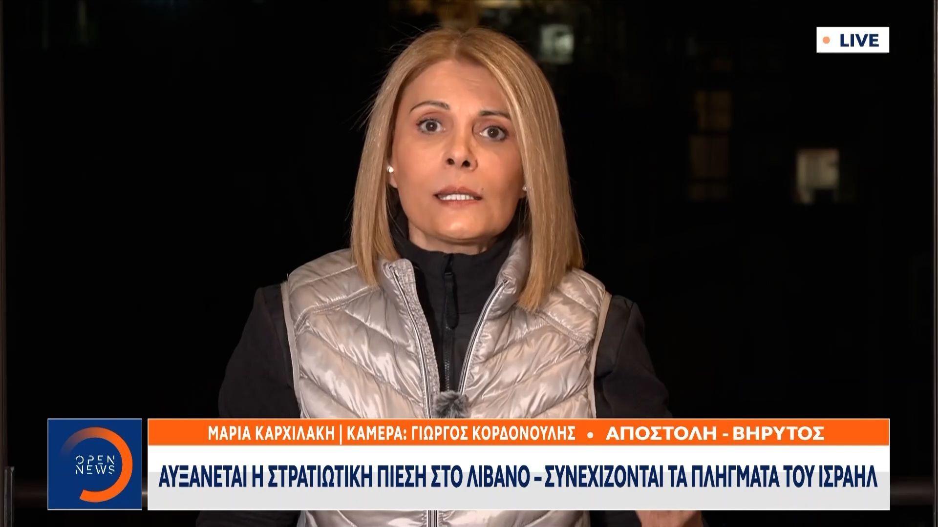 Αυξάνεται η στρατιωτική πίεση στο Λίβανο