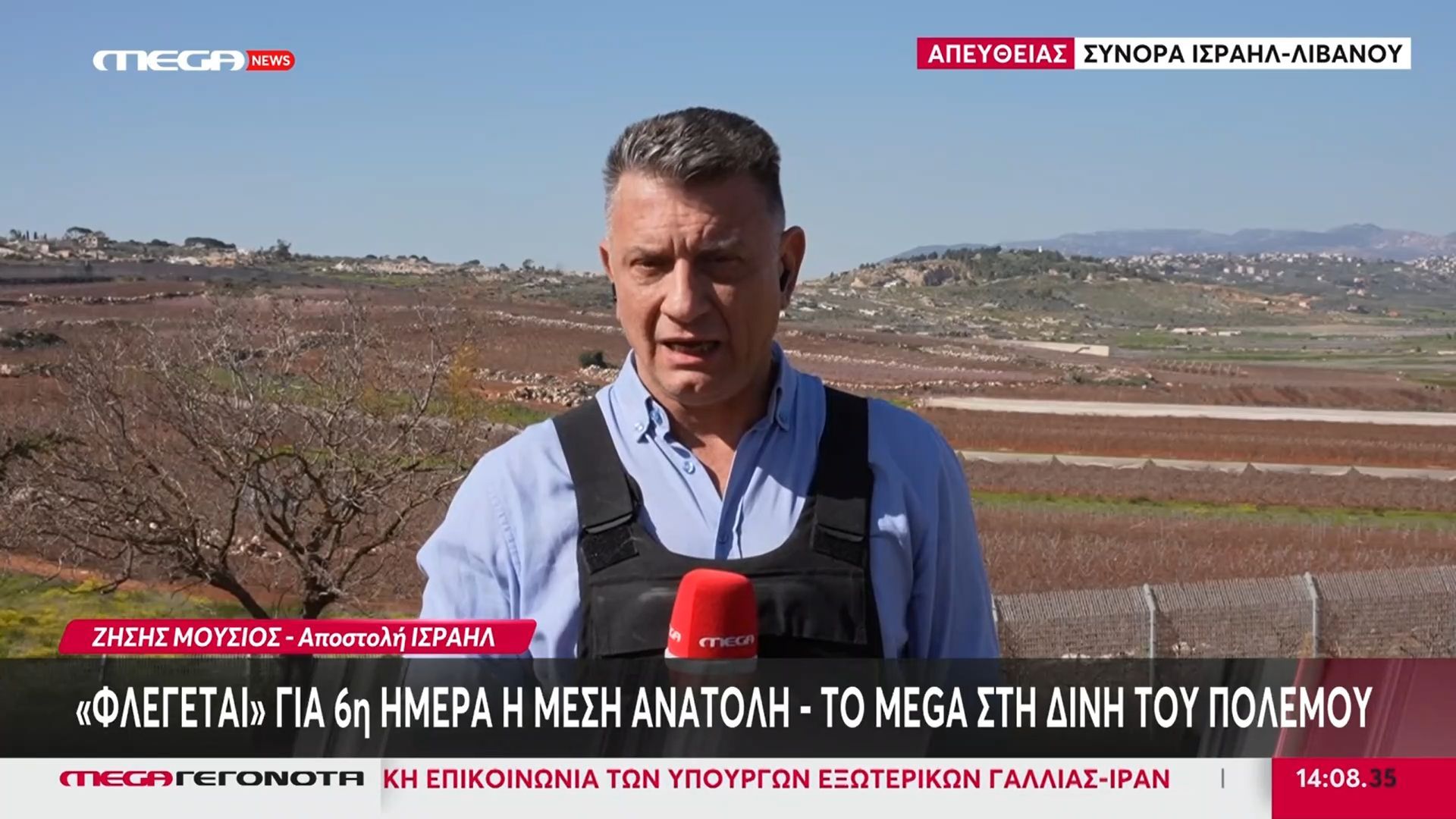 Αυξάνονται οι πιθανότητες για χερσαία επιχείρηση του Ισραήλ στον Λίβανο